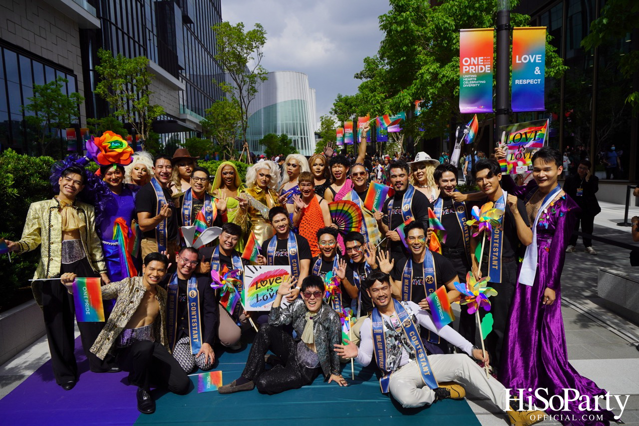 One Bangkok เปิดฉาก Pride Month อย่างยิ่งใหญ่กับ ‘One Bangkok, One Pride’ เฉลิมฉลองเดือนแห่งความภาคภูมิใจ