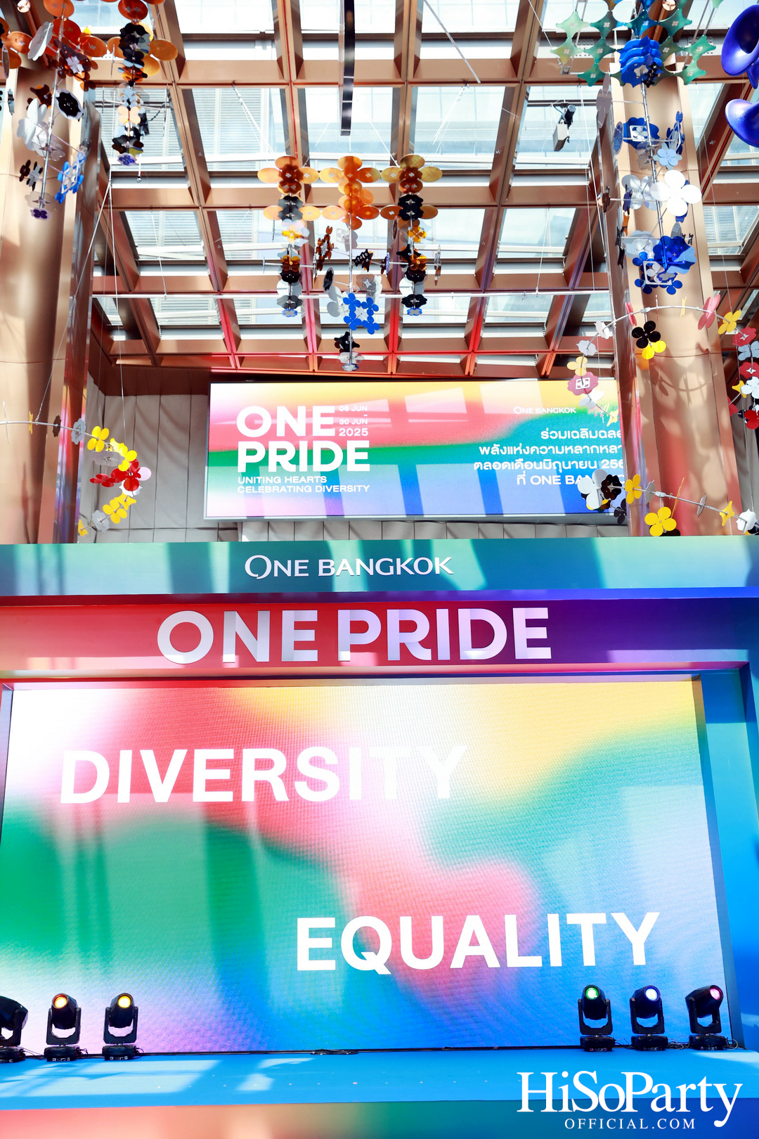 One Bangkok เปิดฉาก Pride Month อย่างยิ่งใหญ่กับ ‘One Bangkok, One Pride’ เฉลิมฉลองเดือนแห่งความภาคภูมิใจ