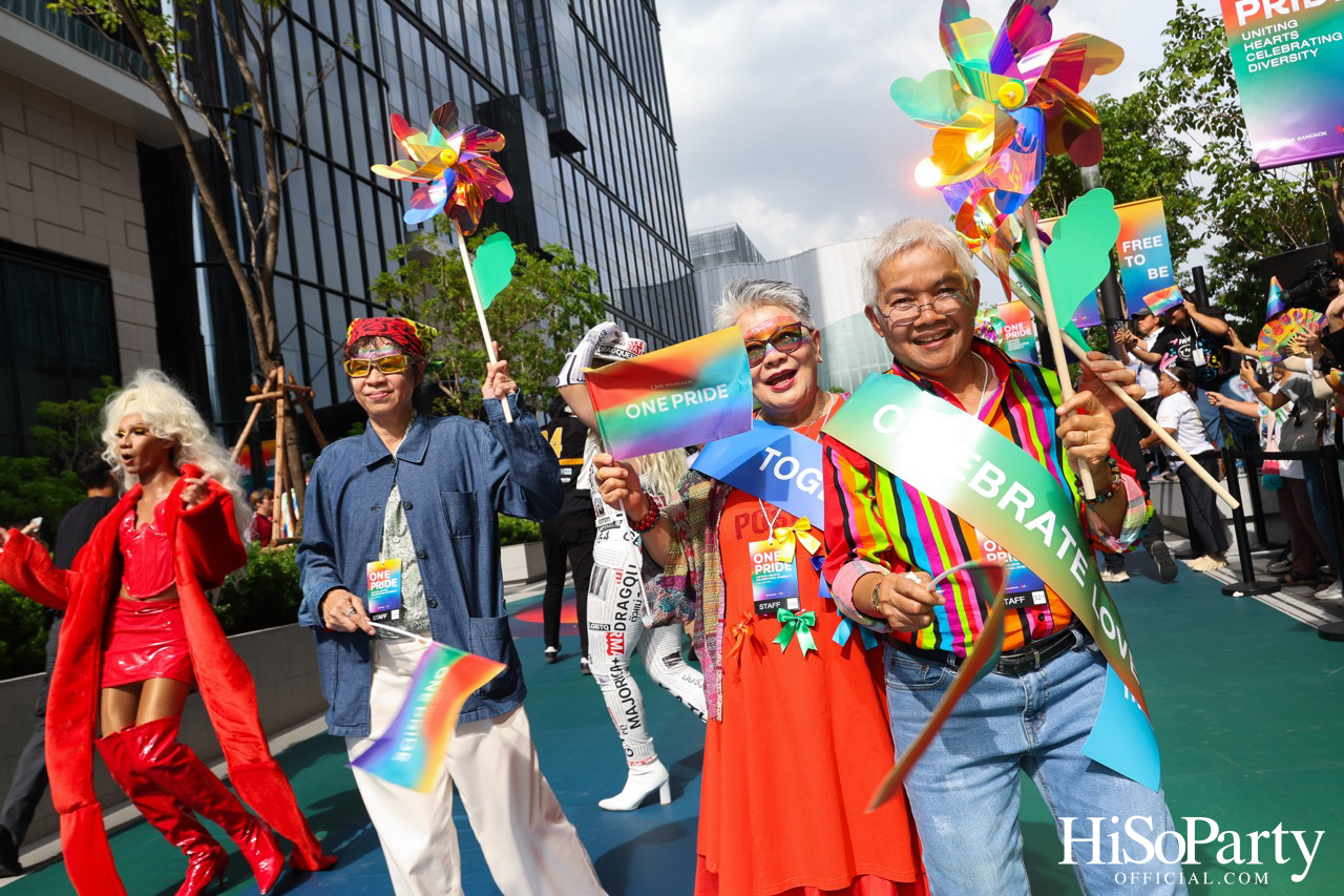 One Bangkok เปิดฉาก Pride Month อย่างยิ่งใหญ่กับ ‘One Bangkok, One Pride’ เฉลิมฉลองเดือนแห่งความภาคภูมิใจ