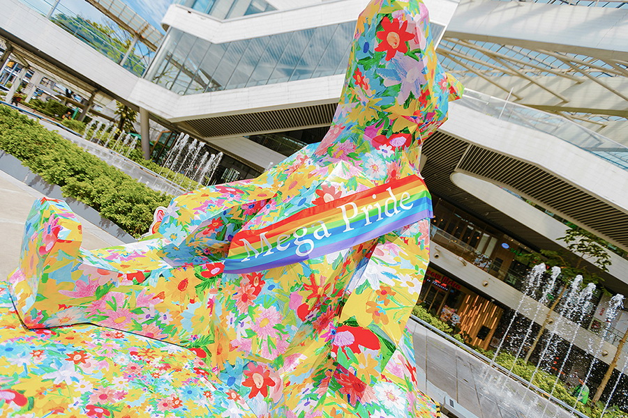 MEGA PRIDE 2025: เมกาบางนาเปิดพื้นที่หัวใจให้ทุกตัวตนอย่างเสรี