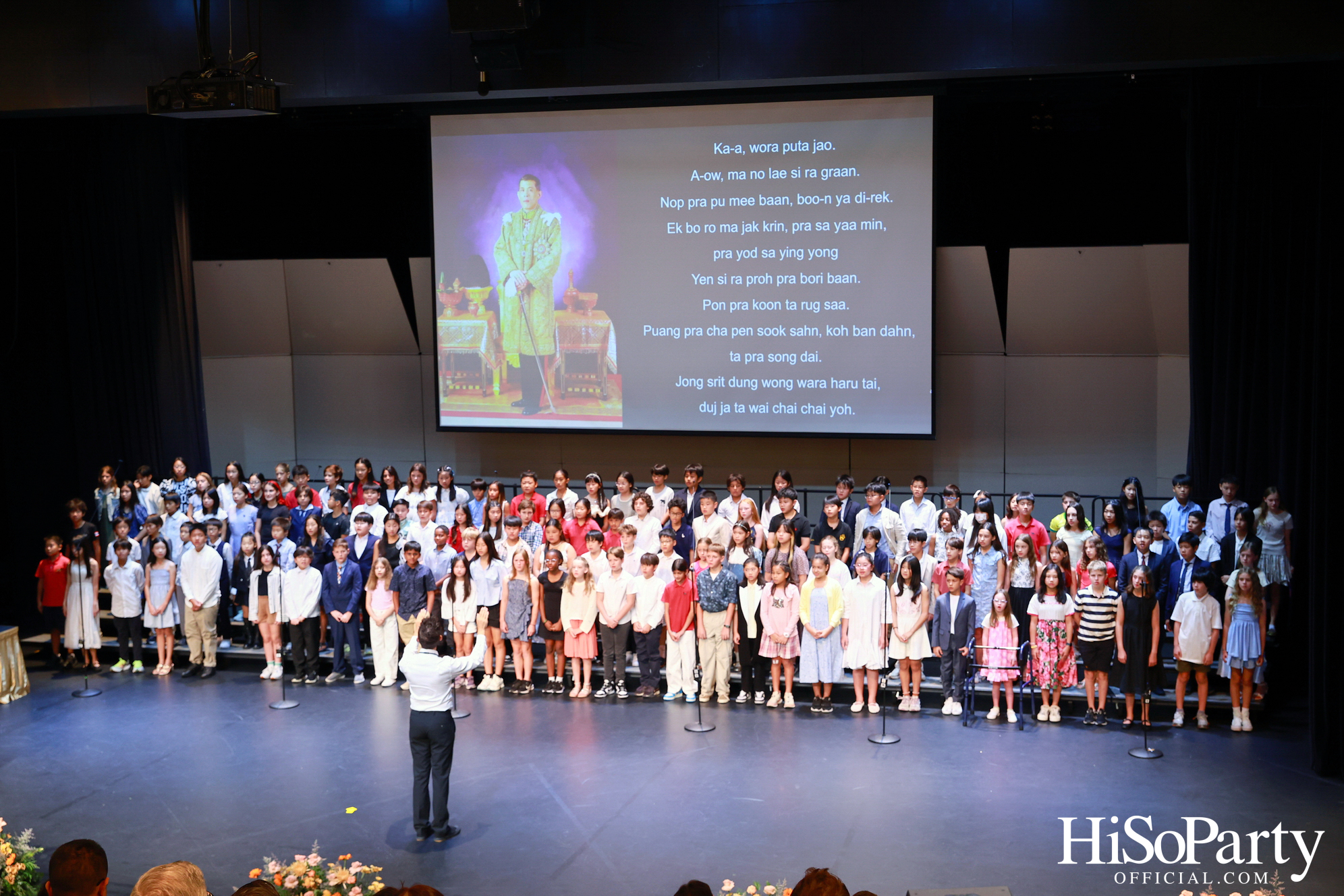 Grade 5 Moving on Ceremony at ISB Cultural Convention Theatre