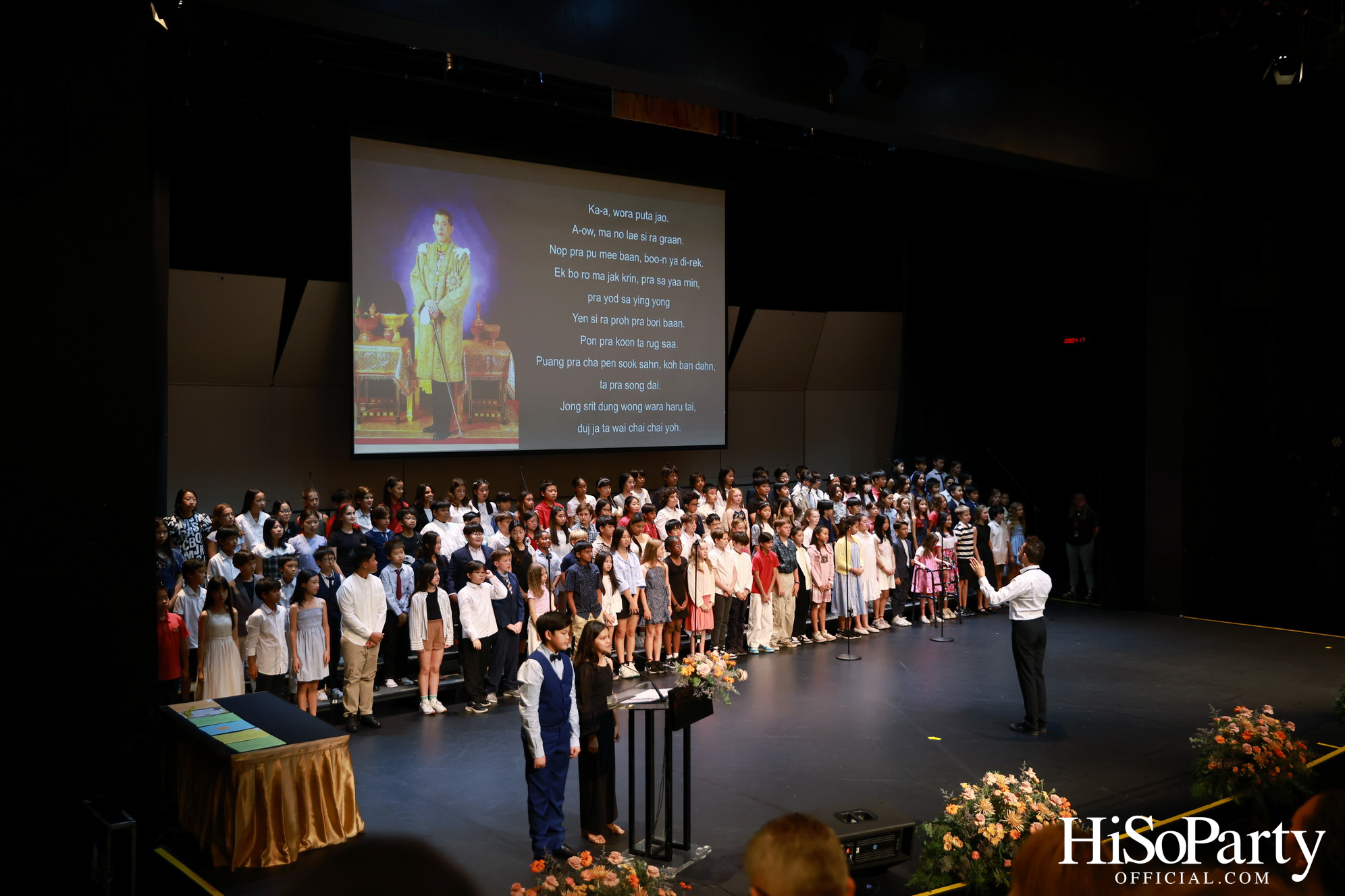 Grade 5 Moving on Ceremony at ISB Cultural Convention Theatre