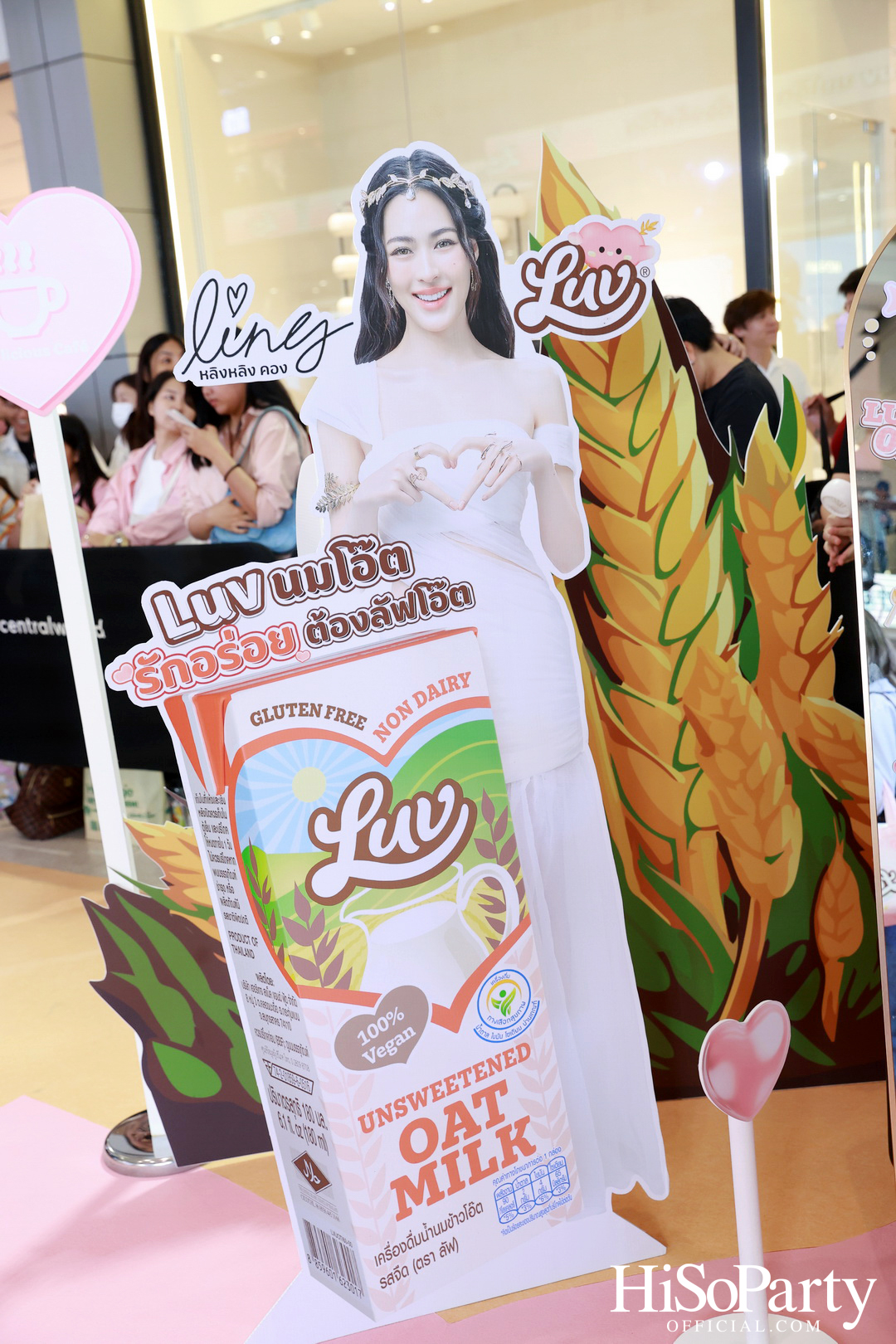 The Official Launch of LUV Oat Milk Thailand and Best Friend of LUV ‘LingLing Kwong’