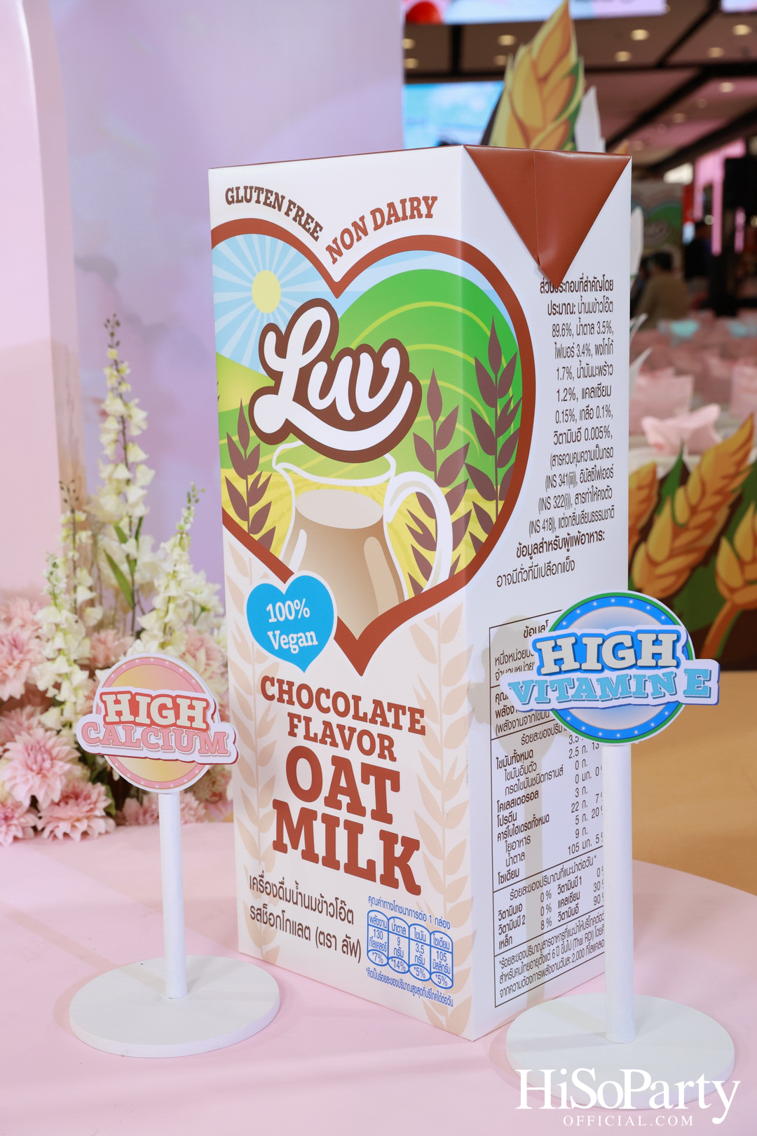 The Official Launch of LUV Oat Milk Thailand and Best Friend of LUV ‘LingLing Kwong’