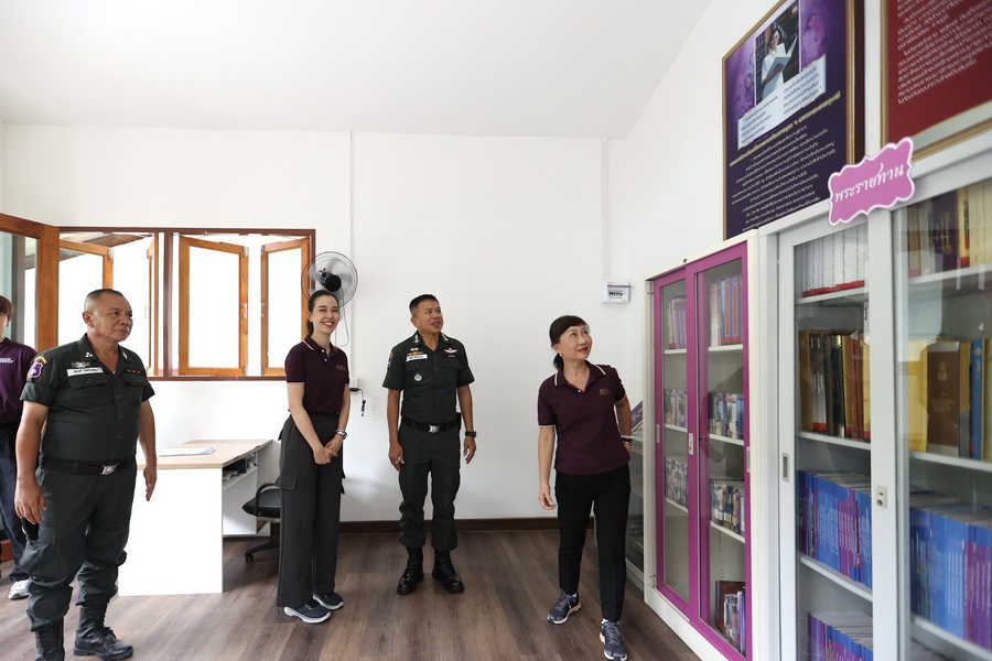 Citizen of Love by Siam Piwat สยามพิวรรธน์สานต่อแพลตฟอร์มแห่งโอกาส เพื่อคุณภาพชีวิตที่ยั่งยืนของคนไทย