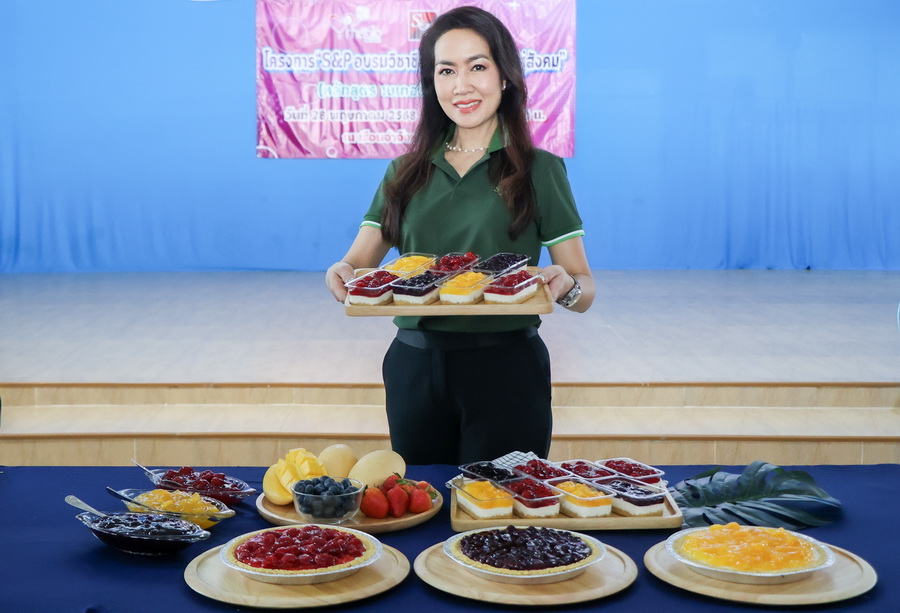 S&P ร่วมสร้างโอกาสใหม่ให้ผู้ต้องขัง ภายใต้โครงการ ‘S&P Chance For Change’