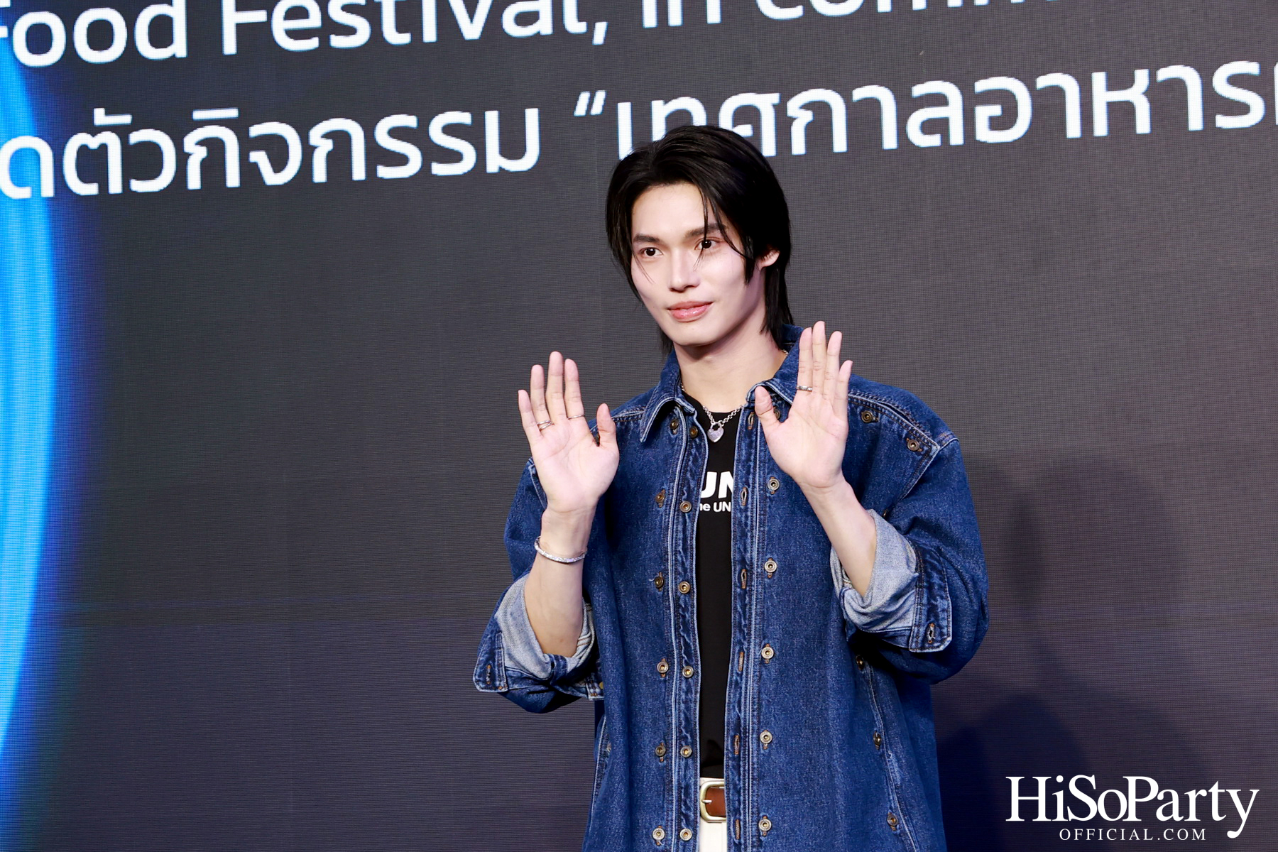 UNHCR จัดเทศกาลอาหารผู้ลี้ภัย เนื่องในวันผู้ลี้ภัยโลก นำเสนอเมนูจากกว่า 10 ประเทศ เชื่อมโยงความหวังผ่านรสชาติ