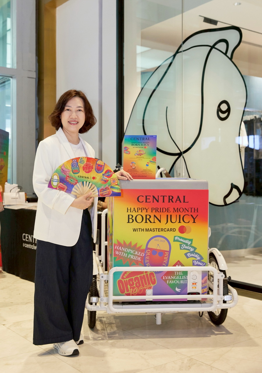 Central Pride Month 2025 ห้างเซ็นทรัล จุดพลังแห่งความหลากหลายทั่วไทย พร้อมเฉลิมฉลอง ‘Pride Month’ ด้วยกิจกรรมสุดคัลเลอร์ฟูล