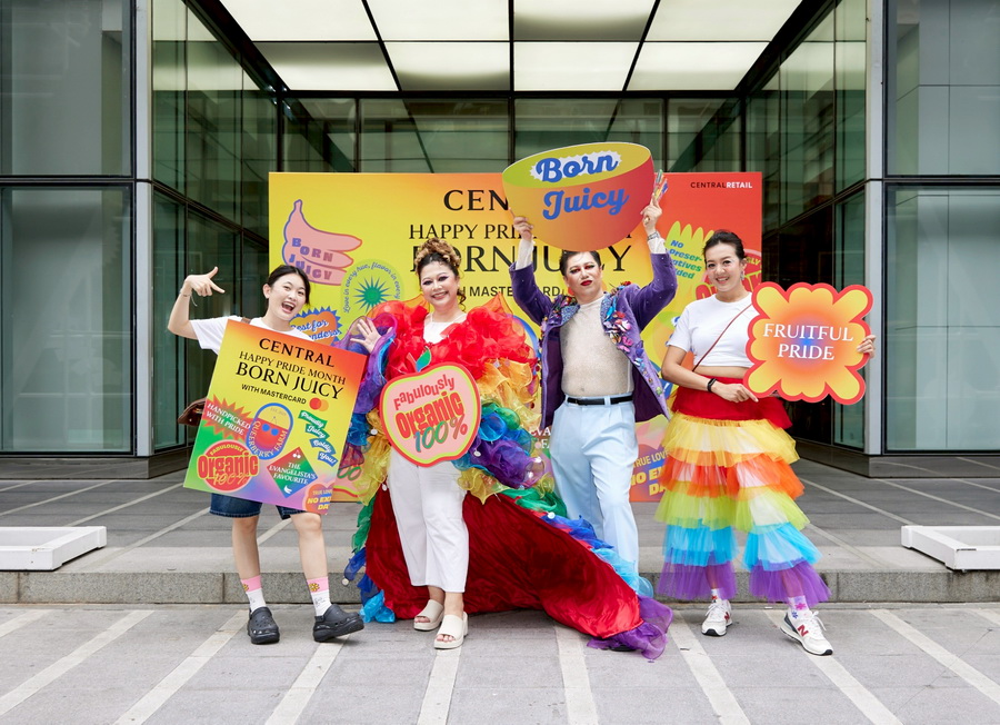 Central Pride Month 2025 ห้างเซ็นทรัล จุดพลังแห่งความหลากหลายทั่วไทย พร้อมเฉลิมฉลอง ‘Pride Month’ ด้วยกิจกรรมสุดคัลเลอร์ฟูล