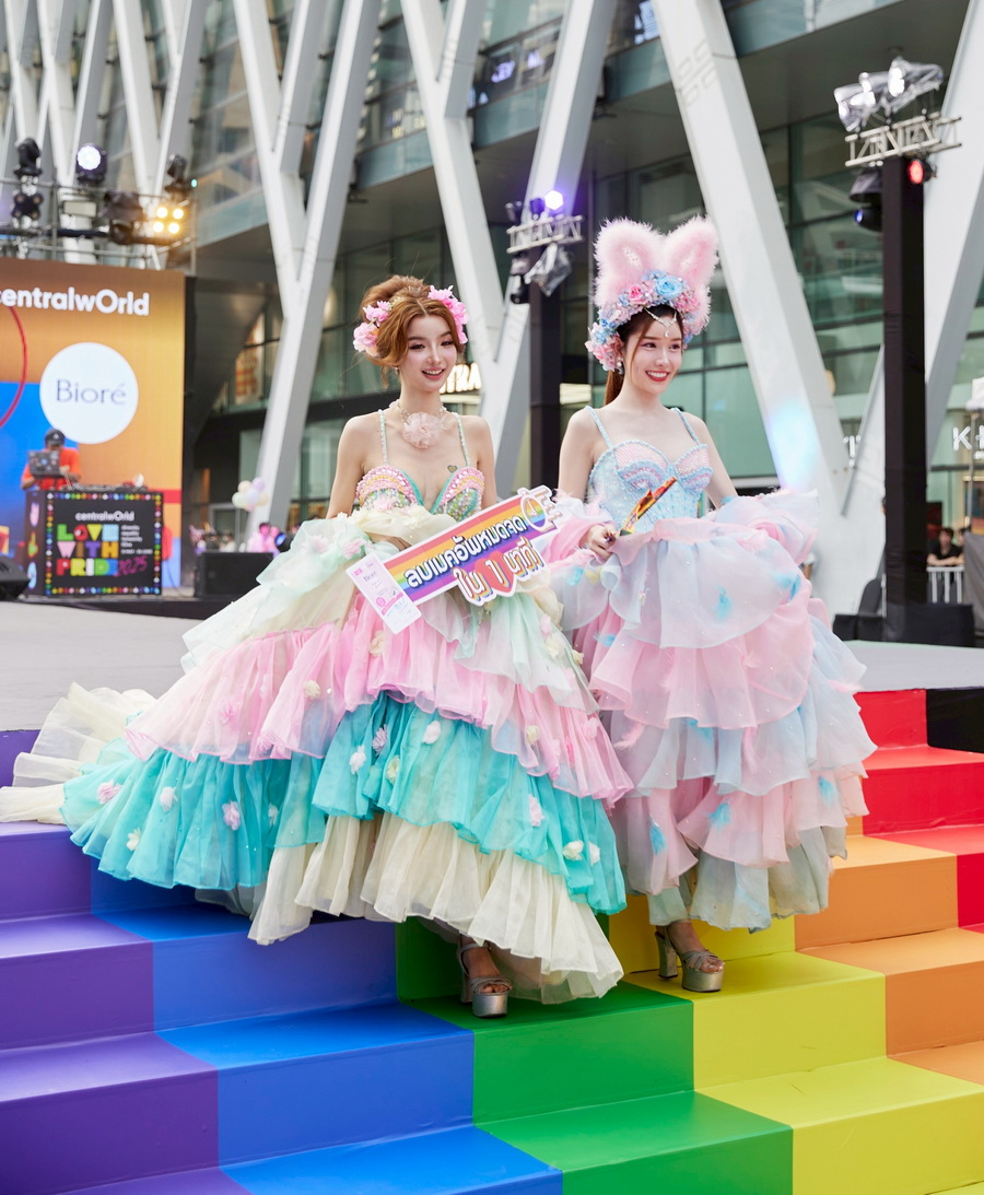 Central Pride Month 2025 ห้างเซ็นทรัล จุดพลังแห่งความหลากหลายทั่วไทย พร้อมเฉลิมฉลอง ‘Pride Month’ ด้วยกิจกรรมสุดคัลเลอร์ฟูล