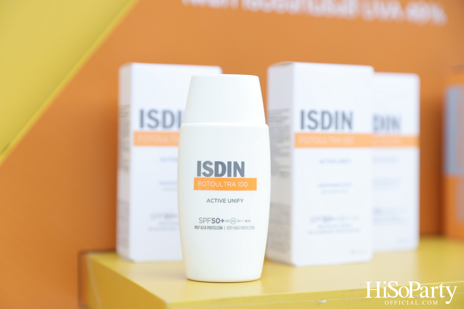 ISDIN เปิดตัว 'Retinal Smooth Serum' ครั้งแรกในไทย พร้อมกิจกรรม 'GLOW BEYOND LIMITS' 24 – 26 มิถุนายนนี้ ณ สยามสแควร์วัน