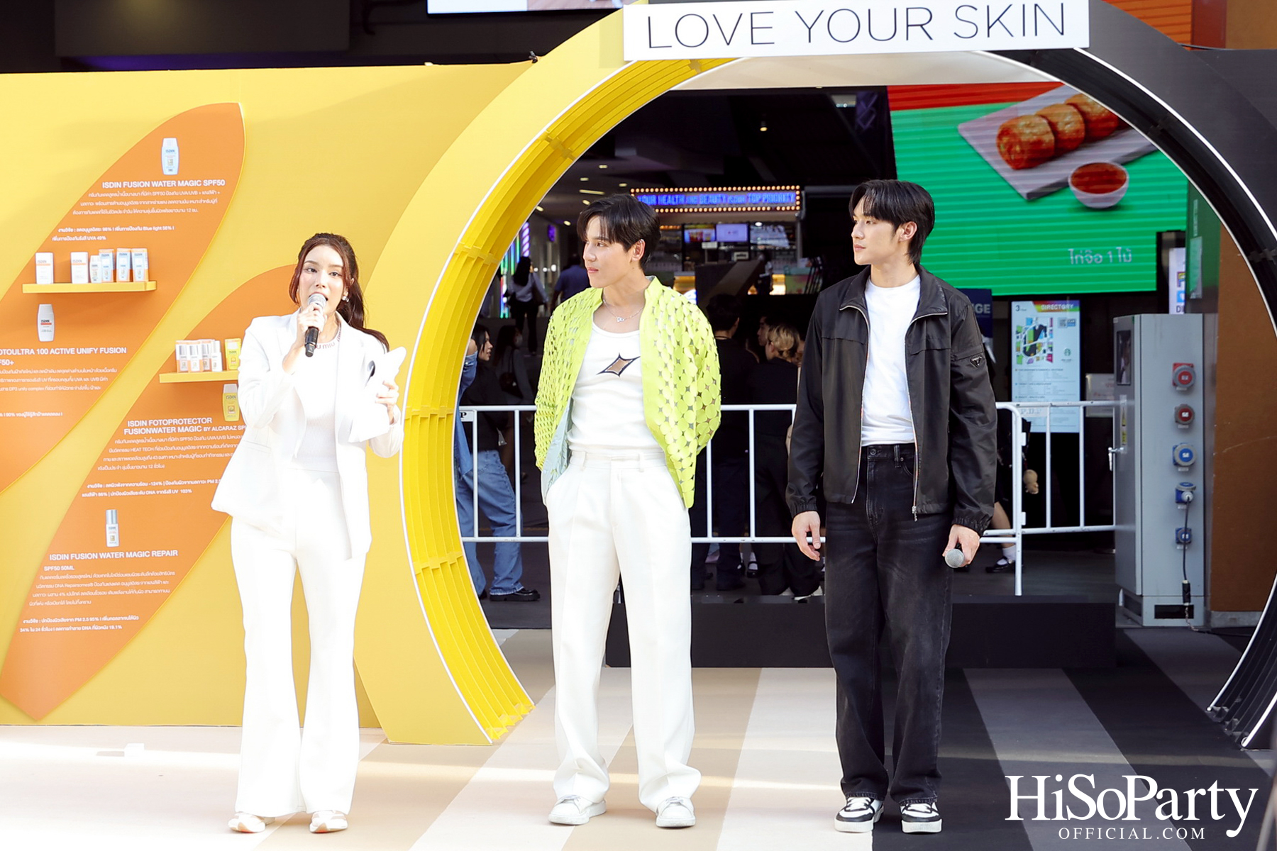 ISDIN เปิดตัว 'Retinal Smooth Serum' ครั้งแรกในไทย พร้อมกิจกรรม 'GLOW BEYOND LIMITS' 24 – 26 มิถุนายนนี้ ณ สยามสแควร์วัน