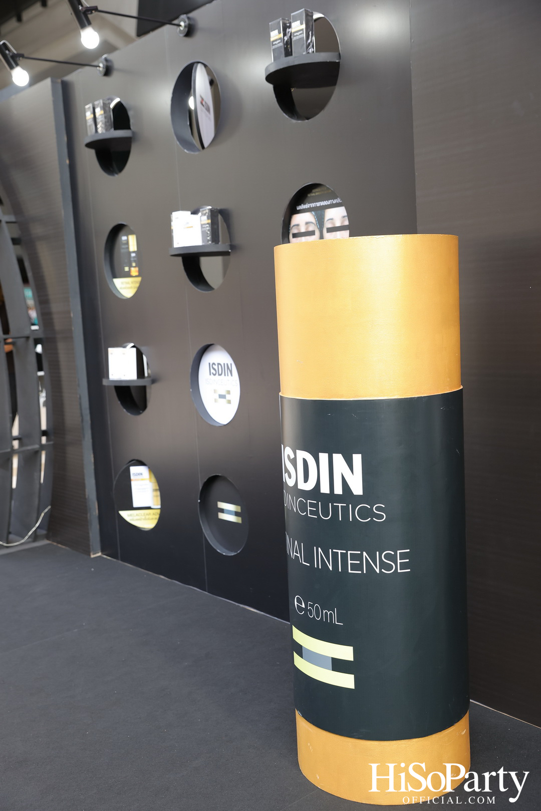 ISDIN เปิดตัว 'Retinal Smooth Serum' ครั้งแรกในไทย พร้อมกิจกรรม 'GLOW BEYOND LIMITS' 24 – 26 มิถุนายนนี้ ณ สยามสแควร์วัน