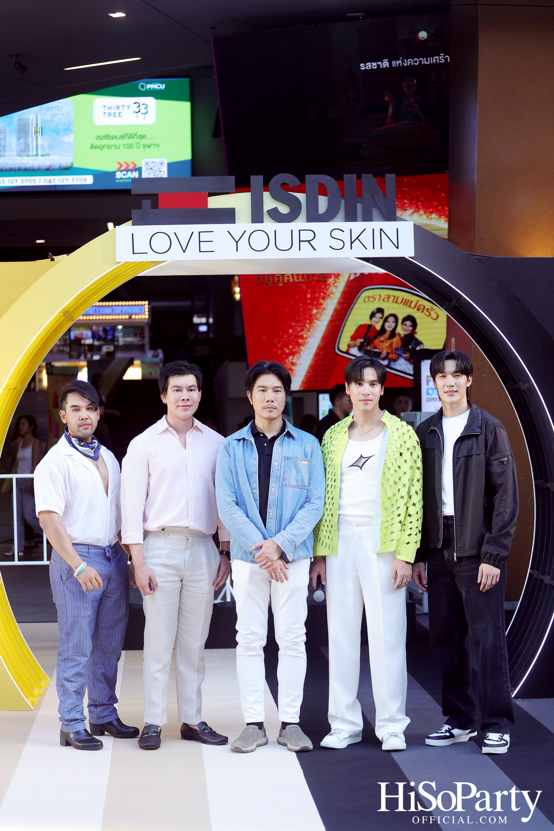 ISDIN เปิดตัว 'Retinal Smooth Serum' ครั้งแรกในไทย พร้อมกิจกรรม 'GLOW BEYOND LIMITS' 24 – 26 มิถุนายนนี้ ณ สยามสแควร์วัน