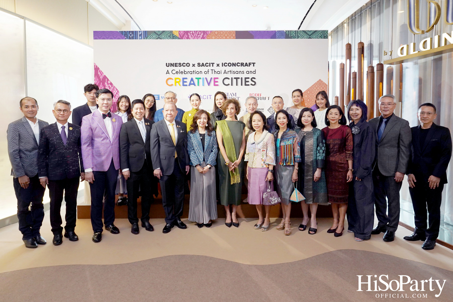 UNESCO ผนึกกำลัง SACIT และไอคอนสยาม จัดงาน 'A Celebration of Thai Artisans and Creative Cities' ครั้งแรกในไทยเฉลิมฉลองช่างฝีมือไทยสู่เวทีโลก