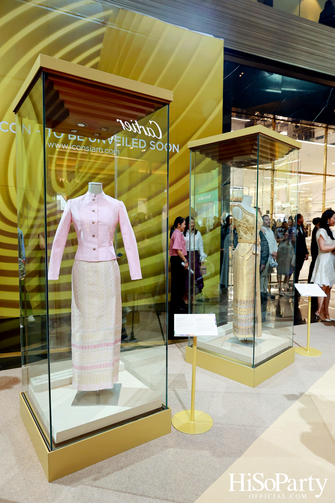 UNESCO ผนึกกำลัง SACIT และไอคอนสยาม จัดงาน 'A Celebration of Thai Artisans and Creative Cities' ครั้งแรกในไทยเฉลิมฉลองช่างฝีมือไทยสู่เวทีโลก