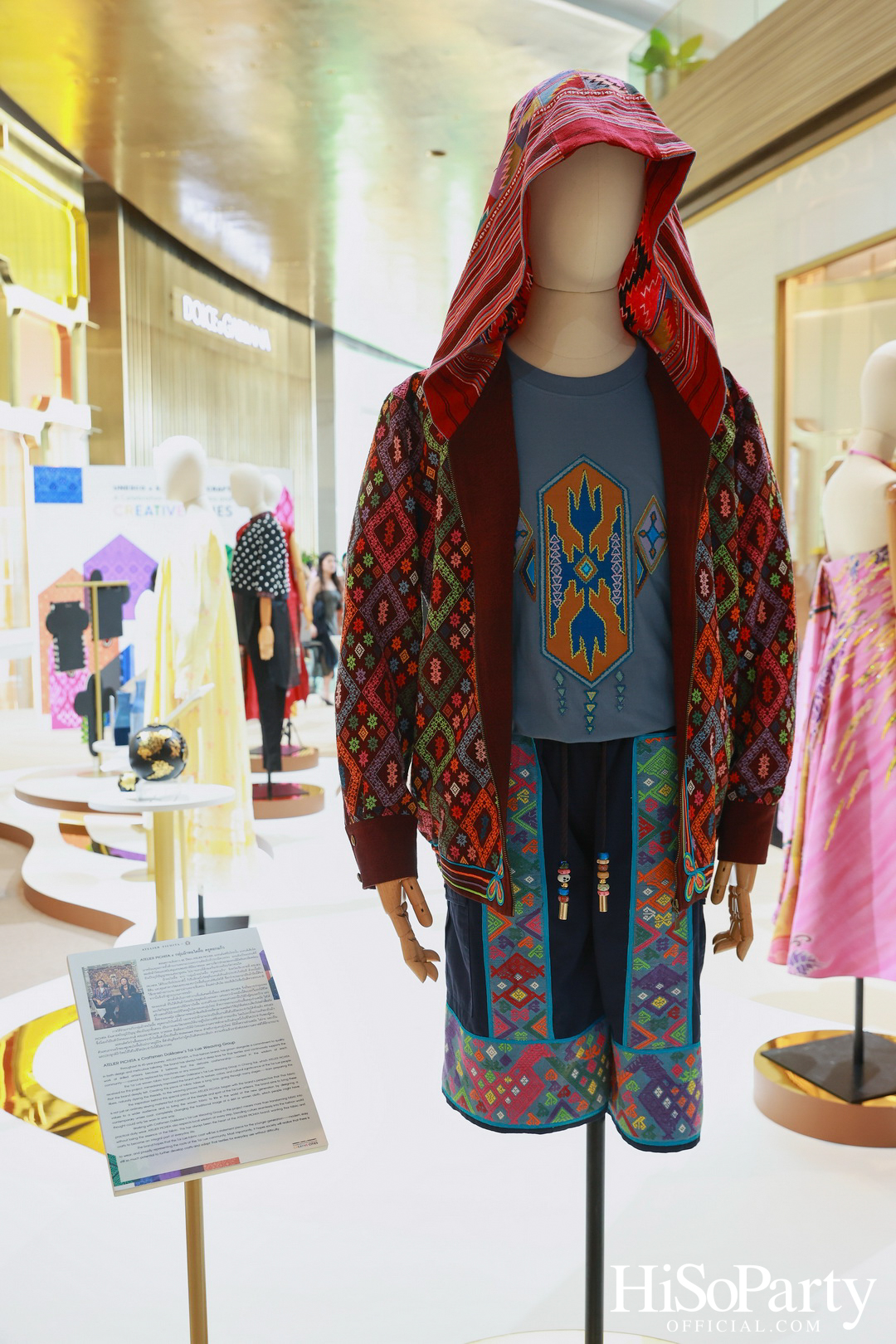 UNESCO ผนึกกำลัง SACIT และไอคอนสยาม จัดงาน 'A Celebration of Thai Artisans and Creative Cities' ครั้งแรกในไทยเฉลิมฉลองช่างฝีมือไทยสู่เวทีโลก