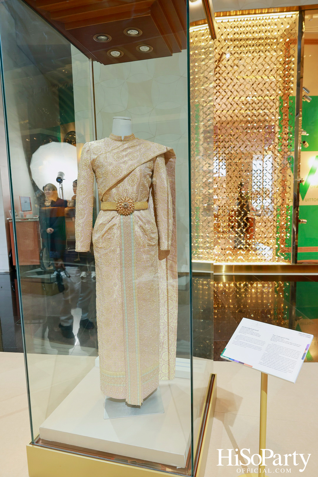 UNESCO ผนึกกำลัง SACIT และไอคอนสยาม จัดงาน 'A Celebration of Thai Artisans and Creative Cities' ครั้งแรกในไทยเฉลิมฉลองช่างฝีมือไทยสู่เวทีโลก