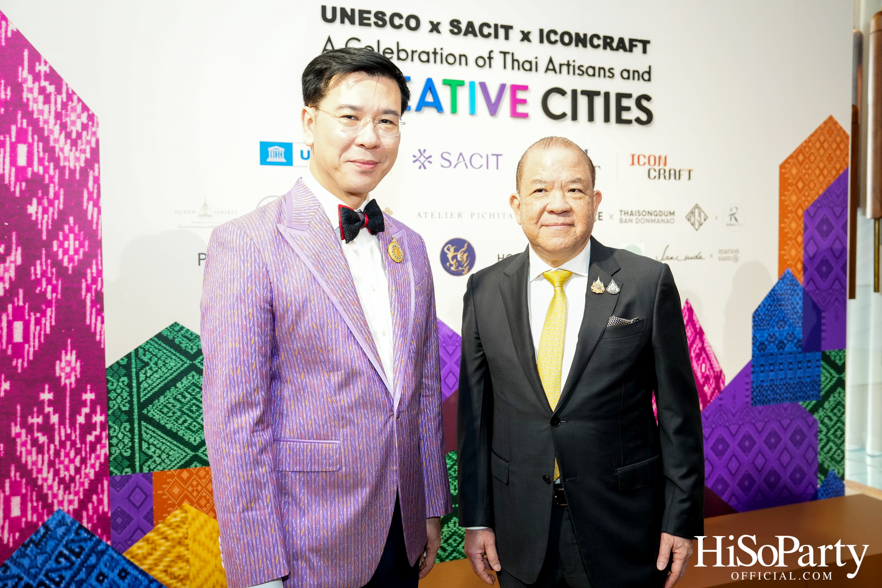 UNESCO ผนึกกำลัง SACIT และไอคอนสยาม จัดงาน 'A Celebration of Thai Artisans and Creative Cities' ครั้งแรกในไทยเฉลิมฉลองช่างฝีมือไทยสู่เวทีโลก