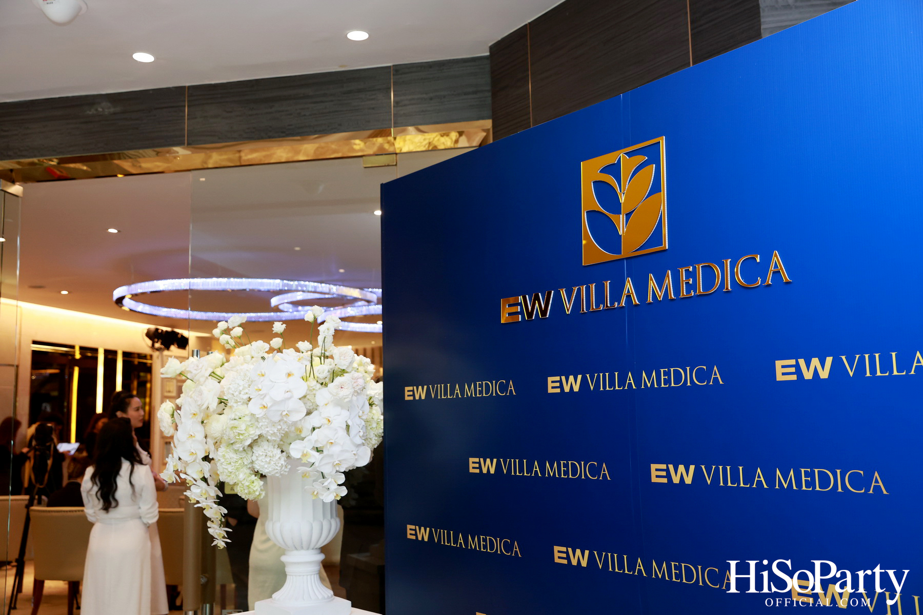 EW VILLA MEDICA ฉลองครบรอบ 10 ปีในไทย พร้อมเปิดมุมมองใหม่แห่งการฟื้นฟูสุขภาพแบบองค์รวม