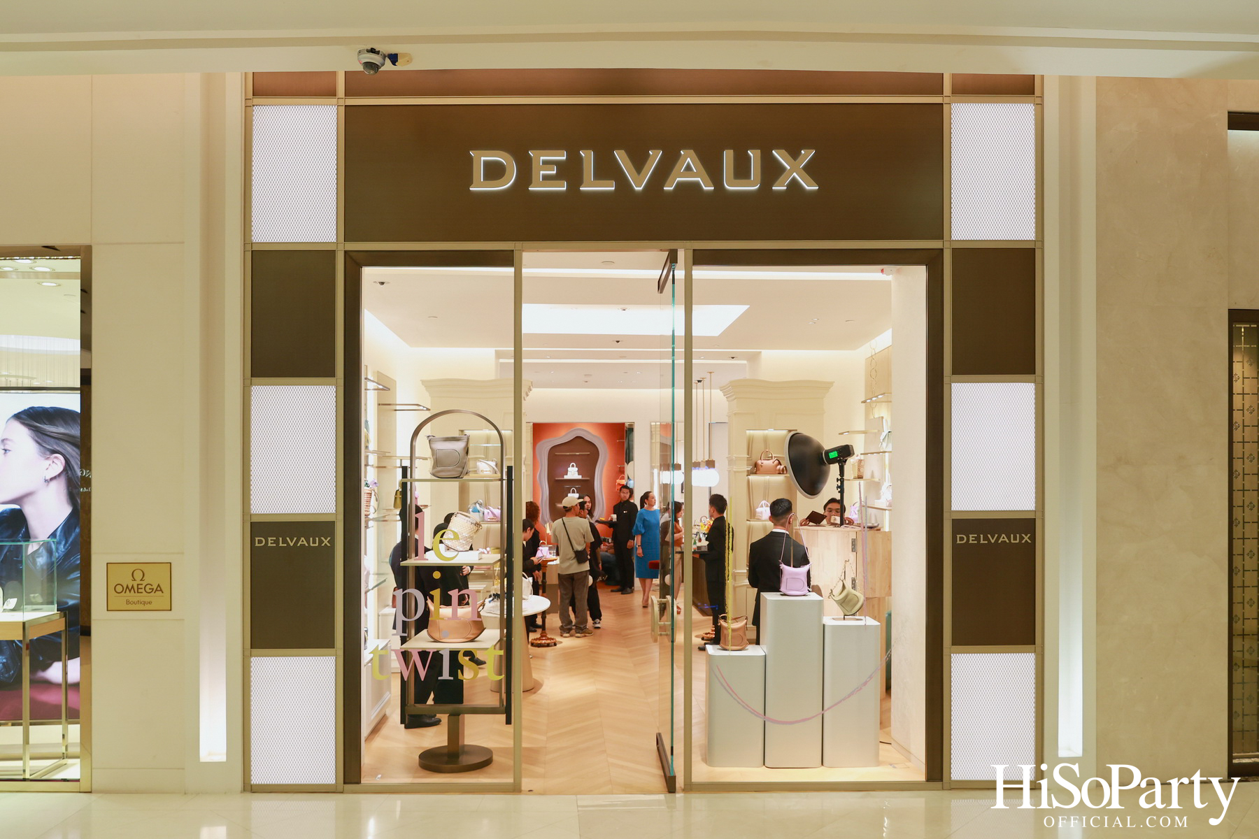 Delvaux เปิดตัวคอลเลกชัน ‘Le Pin Twist’ อย่างเอ็กซ์คลูซีฟ ณ สยามพารากอน