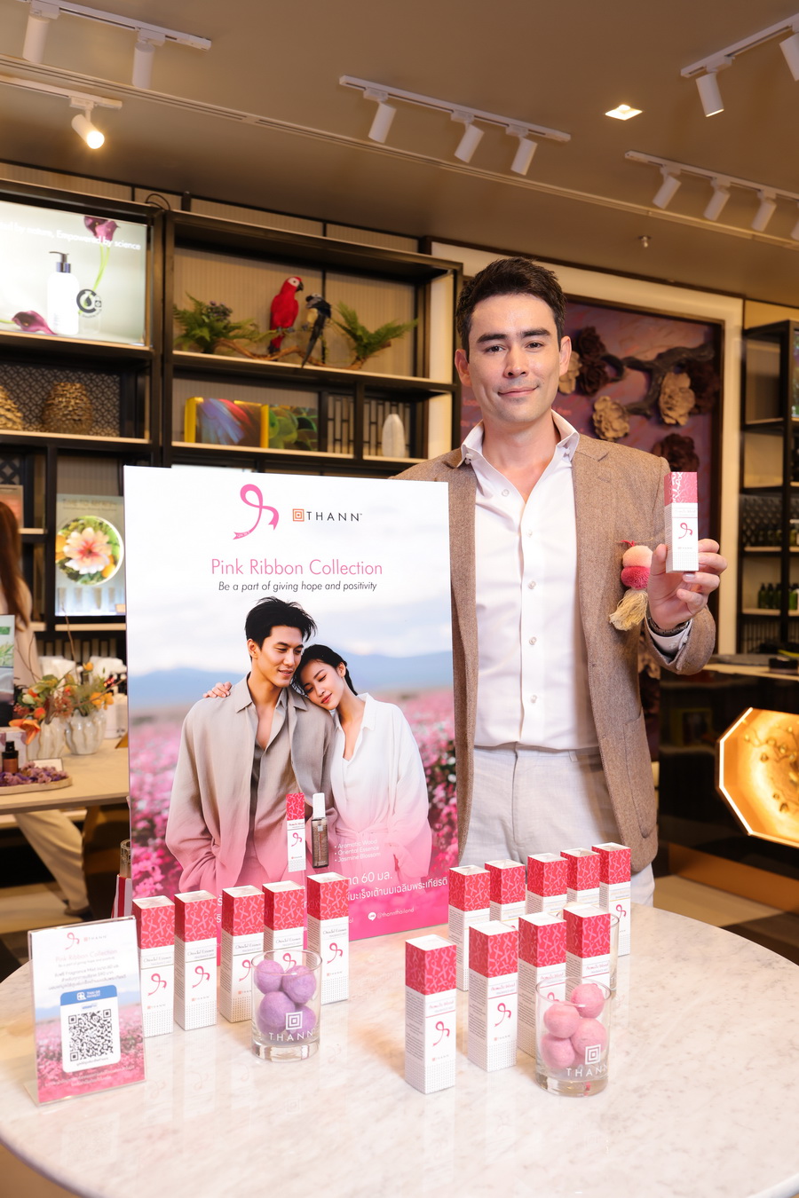ธัญ เปิดตัว ‘THANN Pink Ribbon Collection’ เพื่อหารายได้ให้แก่มูลนิธิศูนย์มะเร็งเต้านมเฉลิมพระเกียรติ