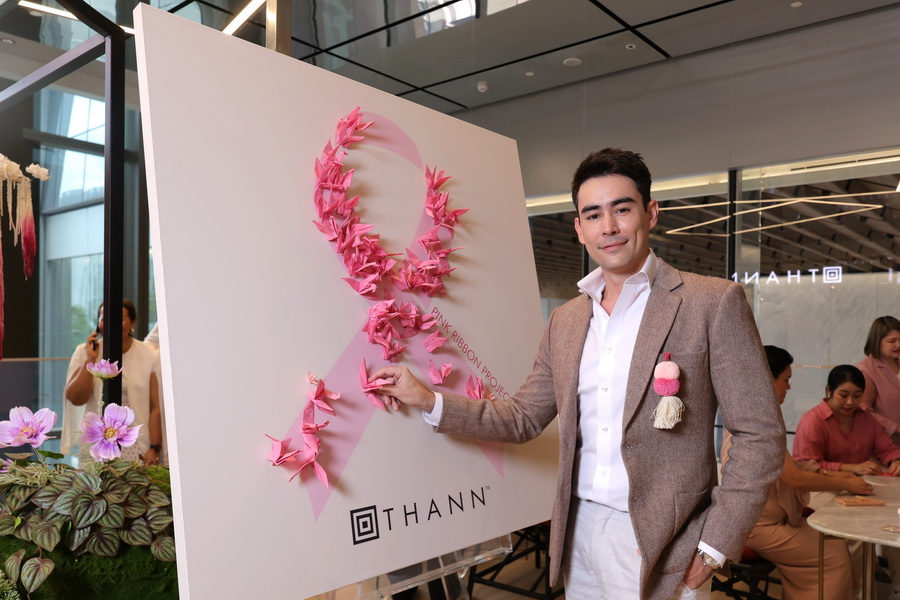 ธัญ เปิดตัว ‘THANN Pink Ribbon Collection’ เพื่อหารายได้ให้แก่มูลนิธิศูนย์มะเร็งเต้านมเฉลิมพระเกียรติ