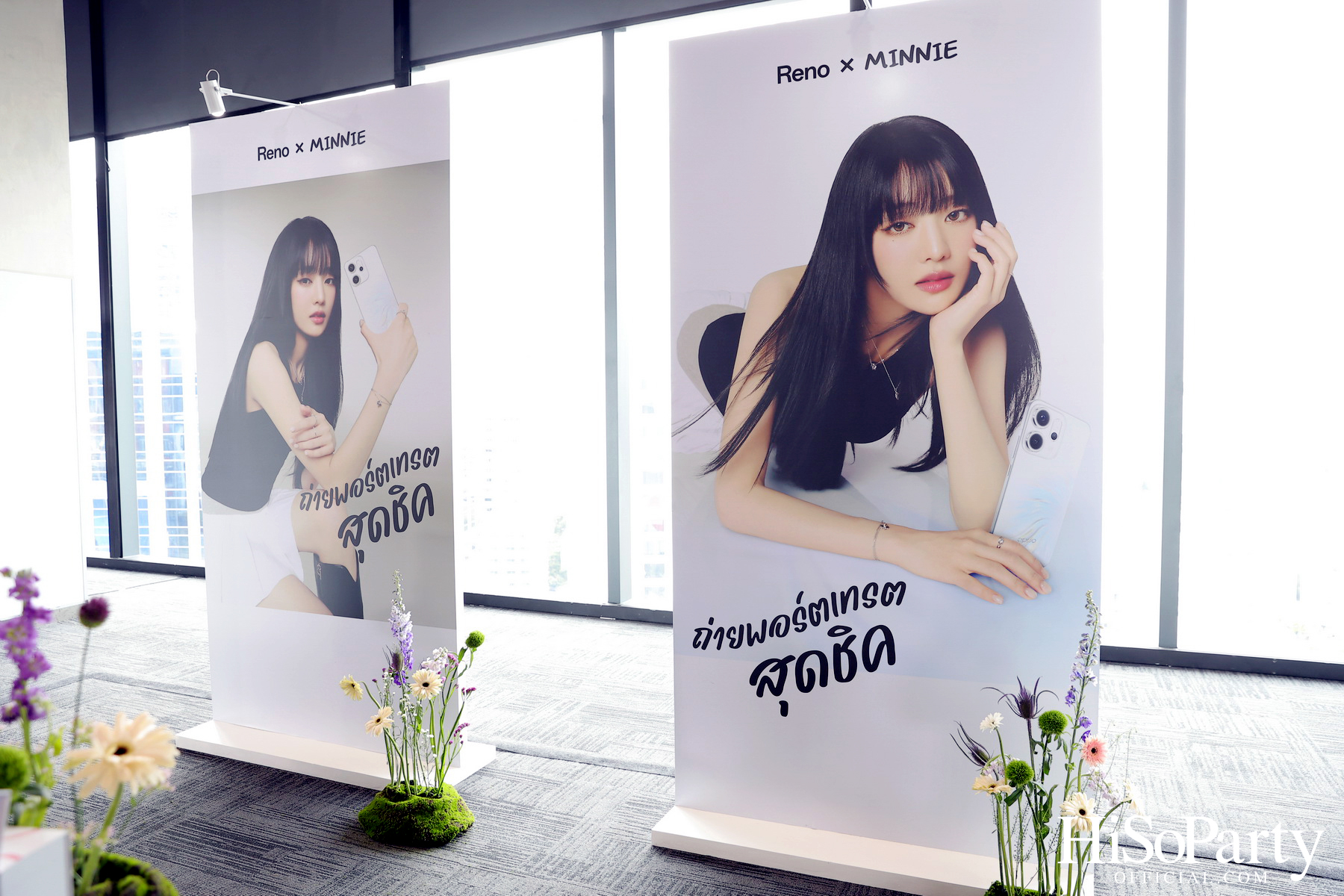 OPPO เปิดตัว Reno14 Series 5G ชู AI Flash Photography พร้อมทัพไอดอล K-POP และ T-POP เจาะกลุ่มสายชิค & ชิลล์