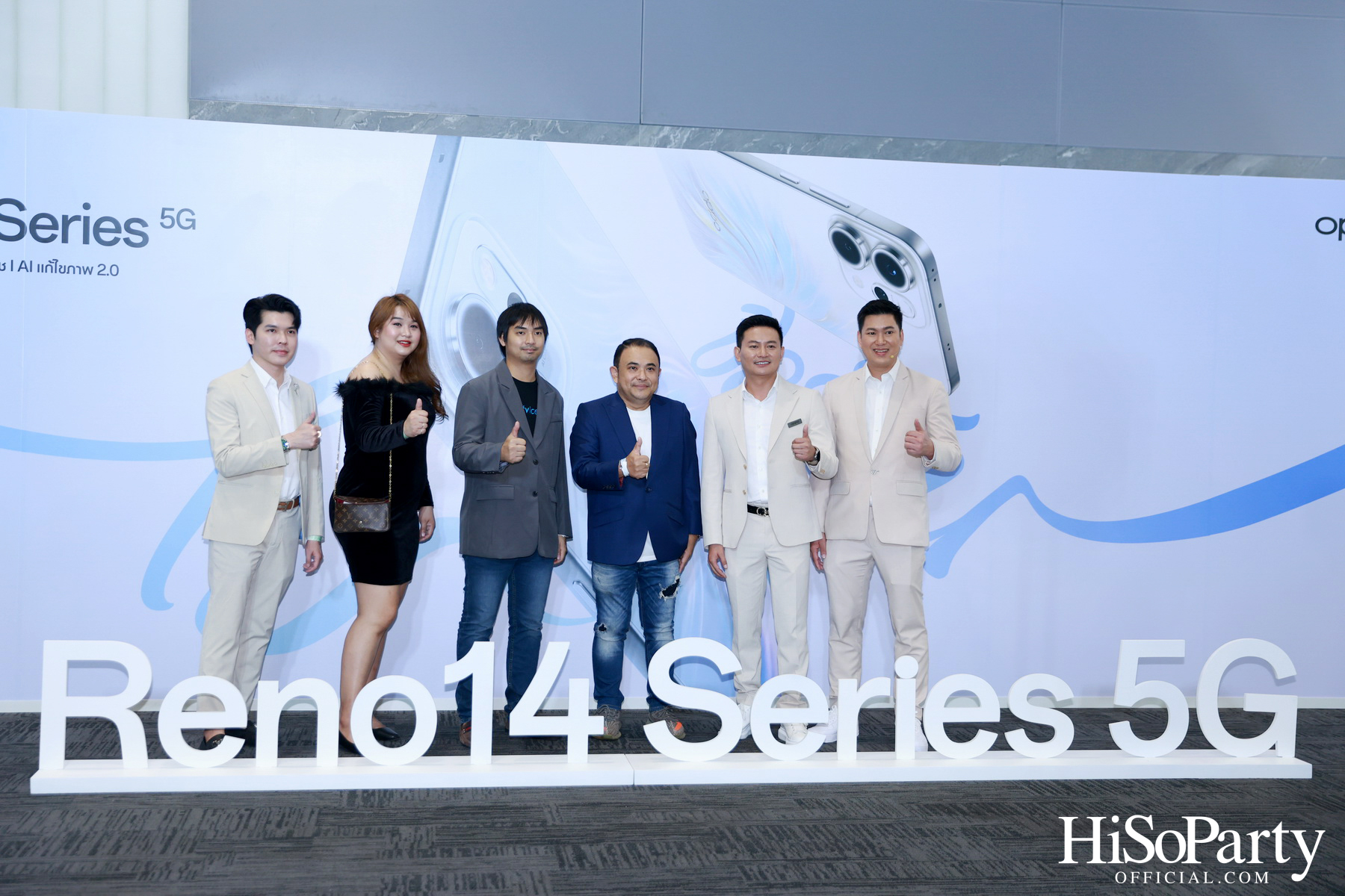 OPPO เปิดตัว Reno14 Series 5G ชู AI Flash Photography พร้อมทัพไอดอล K-POP และ T-POP เจาะกลุ่มสายชิค & ชิลล์