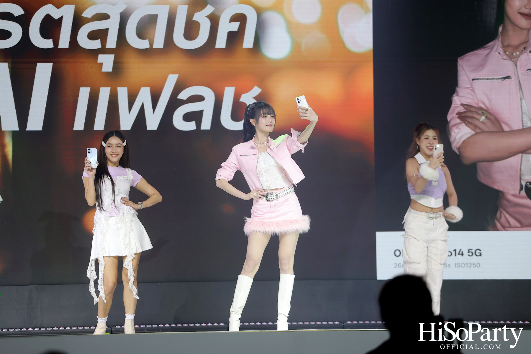 OPPO เปิดตัว Reno14 Series 5G ชู AI Flash Photography พร้อมทัพไอดอล K-POP และ T-POP เจาะกลุ่มสายชิค & ชิลล์