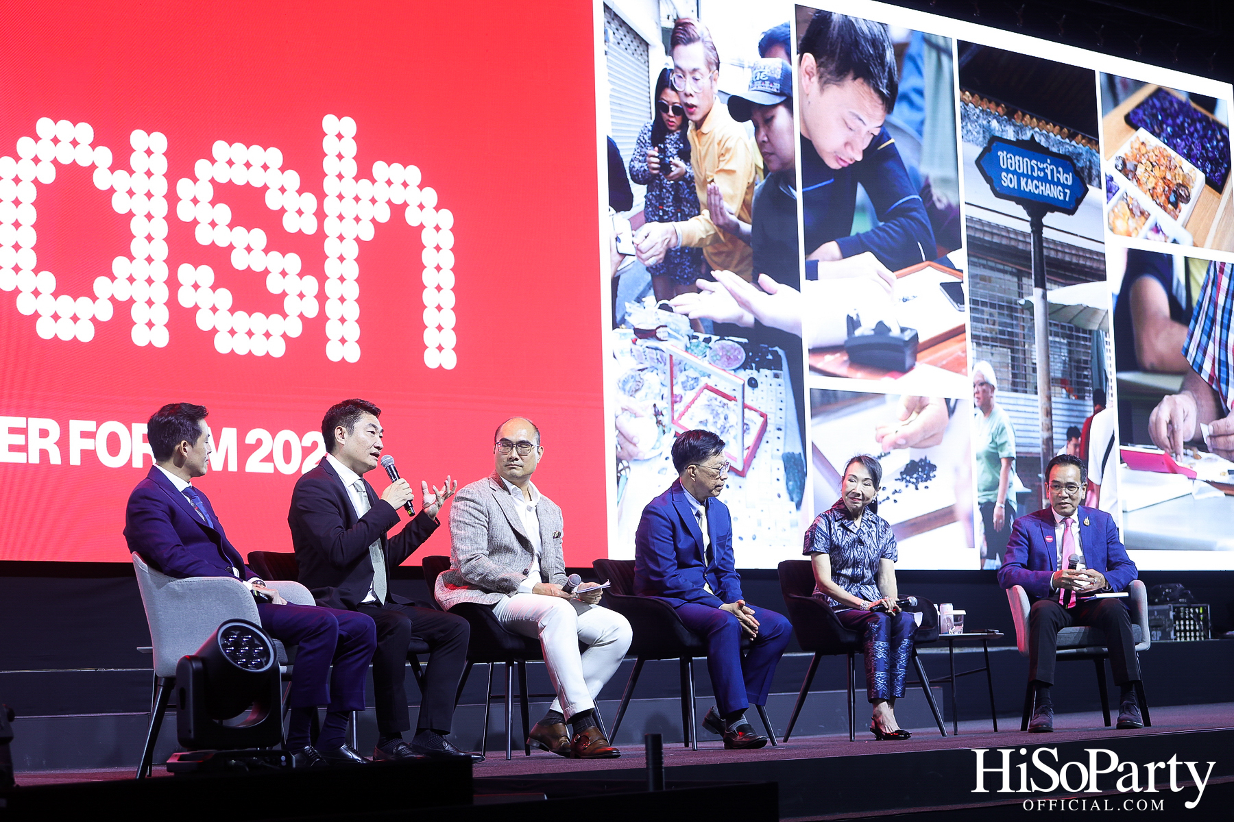 อัญมณีไทยสาดแสงจรัสในเวทีซอฟต์พาวเวอร์ กับ 7 กูรูแห่งวงการ ร่วมเสวนาในงาน SPLASH – Soft Power Forum 2025