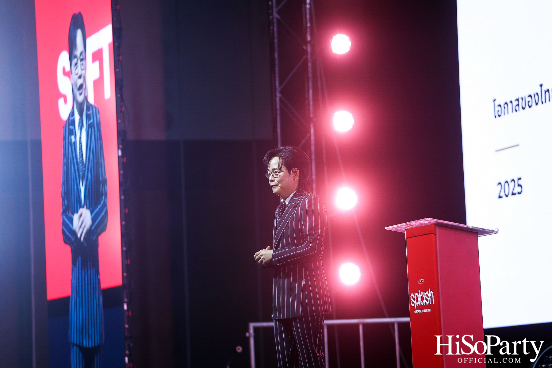 อัญมณีไทยสาดแสงจรัสในเวทีซอฟต์พาวเวอร์ กับ 7 กูรูแห่งวงการ ร่วมเสวนาในงาน SPLASH – Soft Power Forum 2025