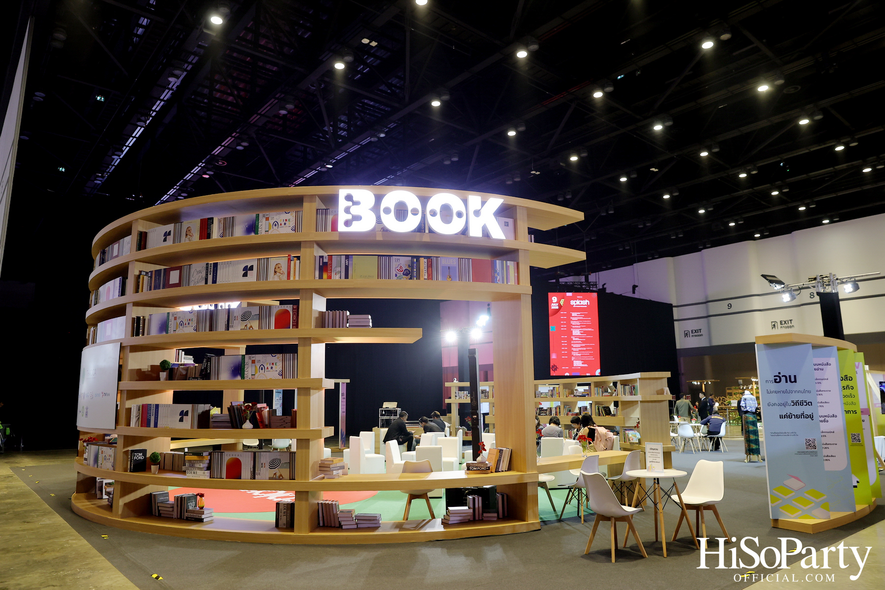 อัญมณีไทยสาดแสงจรัสในเวทีซอฟต์พาวเวอร์ กับ 7 กูรูแห่งวงการ ร่วมเสวนาในงาน SPLASH – Soft Power Forum 2025