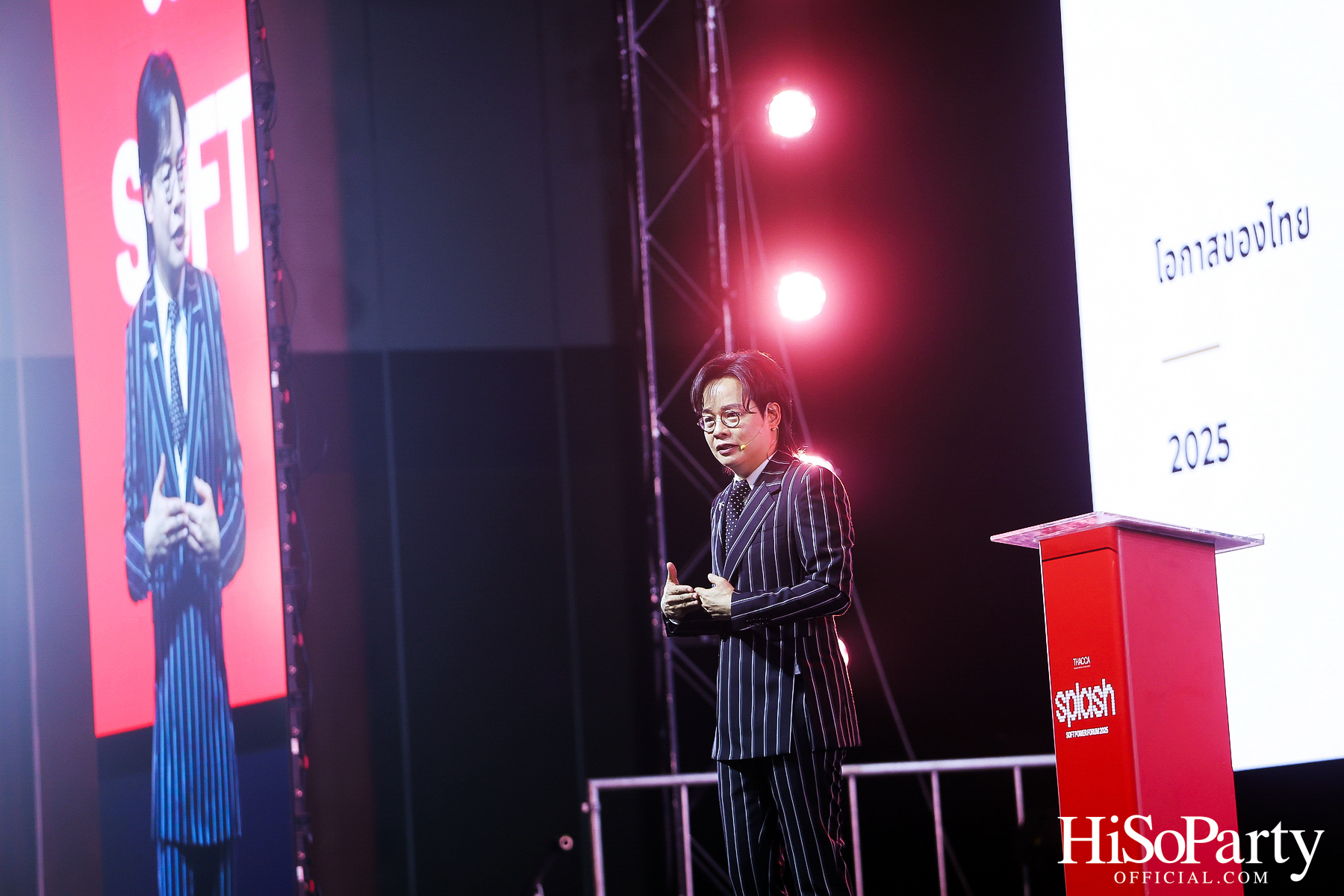 อัญมณีไทยสาดแสงจรัสในเวทีซอฟต์พาวเวอร์ กับ 7 กูรูแห่งวงการ ร่วมเสวนาในงาน SPLASH – Soft Power Forum 2025