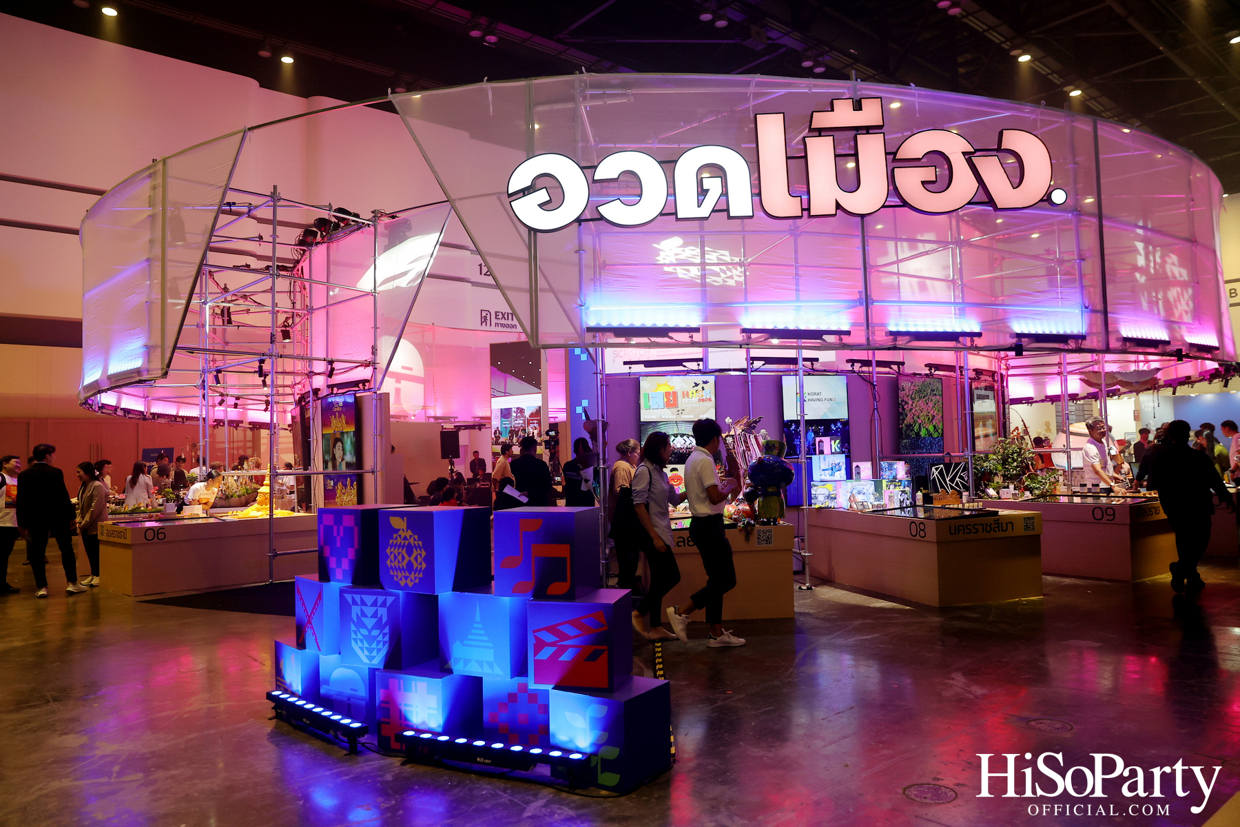 อัญมณีไทยสาดแสงจรัสในเวทีซอฟต์พาวเวอร์ กับ 7 กูรูแห่งวงการ ร่วมเสวนาในงาน SPLASH – Soft Power Forum 2025