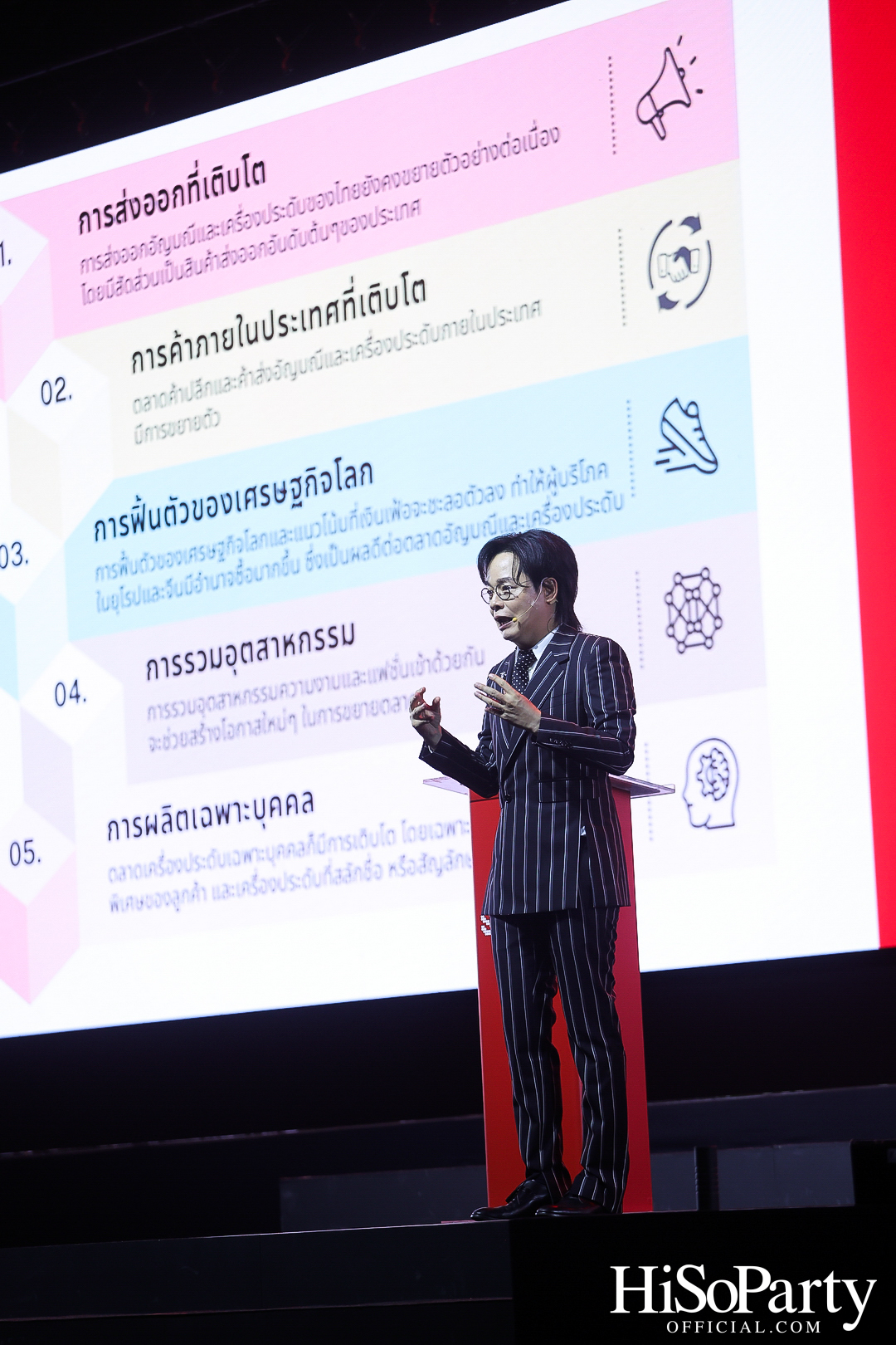 อัญมณีไทยสาดแสงจรัสในเวทีซอฟต์พาวเวอร์ กับ 7 กูรูแห่งวงการ ร่วมเสวนาในงาน SPLASH – Soft Power Forum 2025