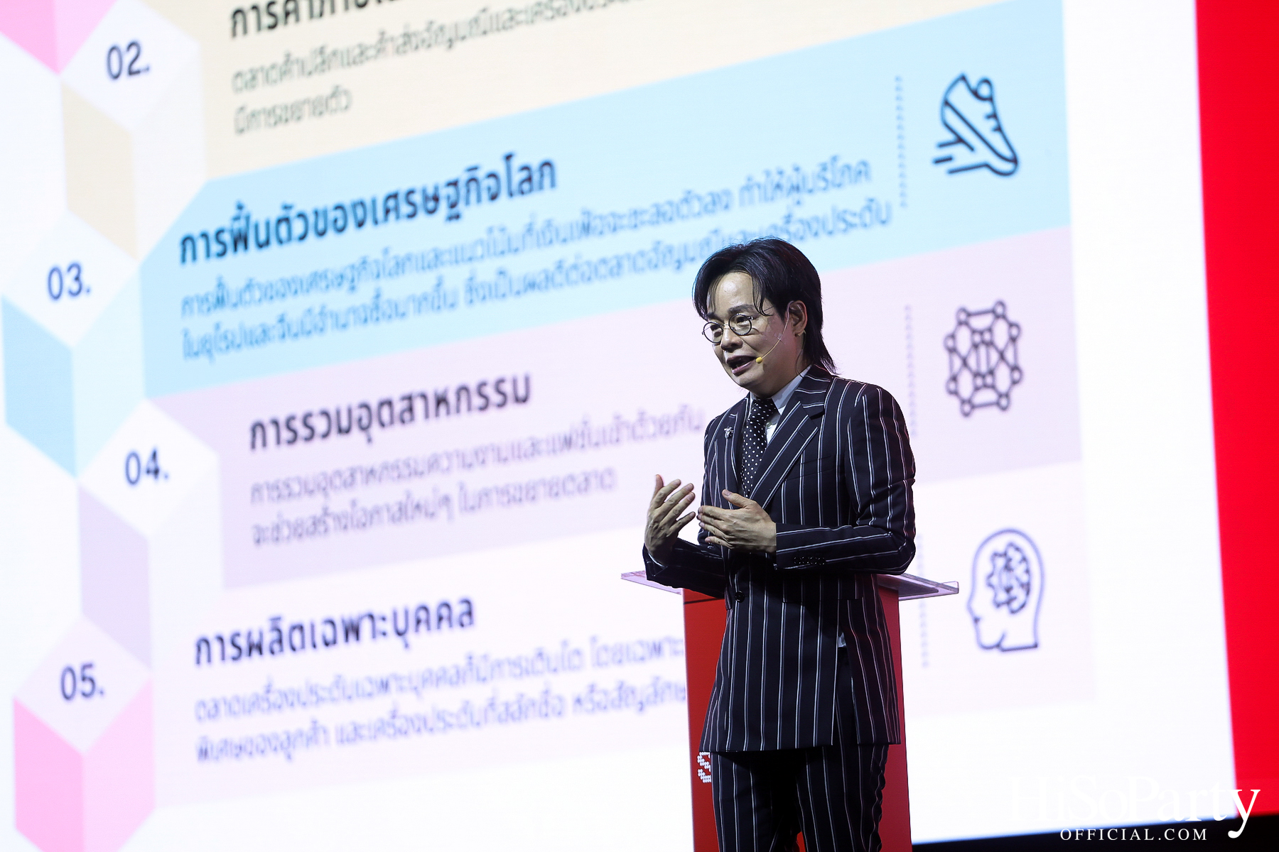 อัญมณีไทยสาดแสงจรัสในเวทีซอฟต์พาวเวอร์ กับ 7 กูรูแห่งวงการ ร่วมเสวนาในงาน SPLASH – Soft Power Forum 2025