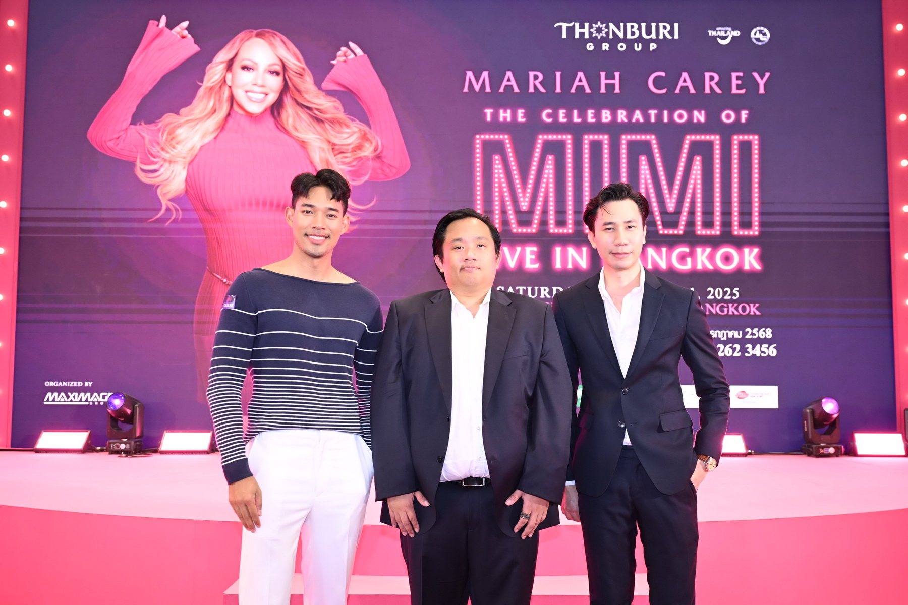 งานแถลงข่าว ตำนาน Mariah Carey กับคอนเสิร์ตที่หลายคนรอคอย ‘Mariah Carey: The Celebration of MIMI – Live in Bangkok’