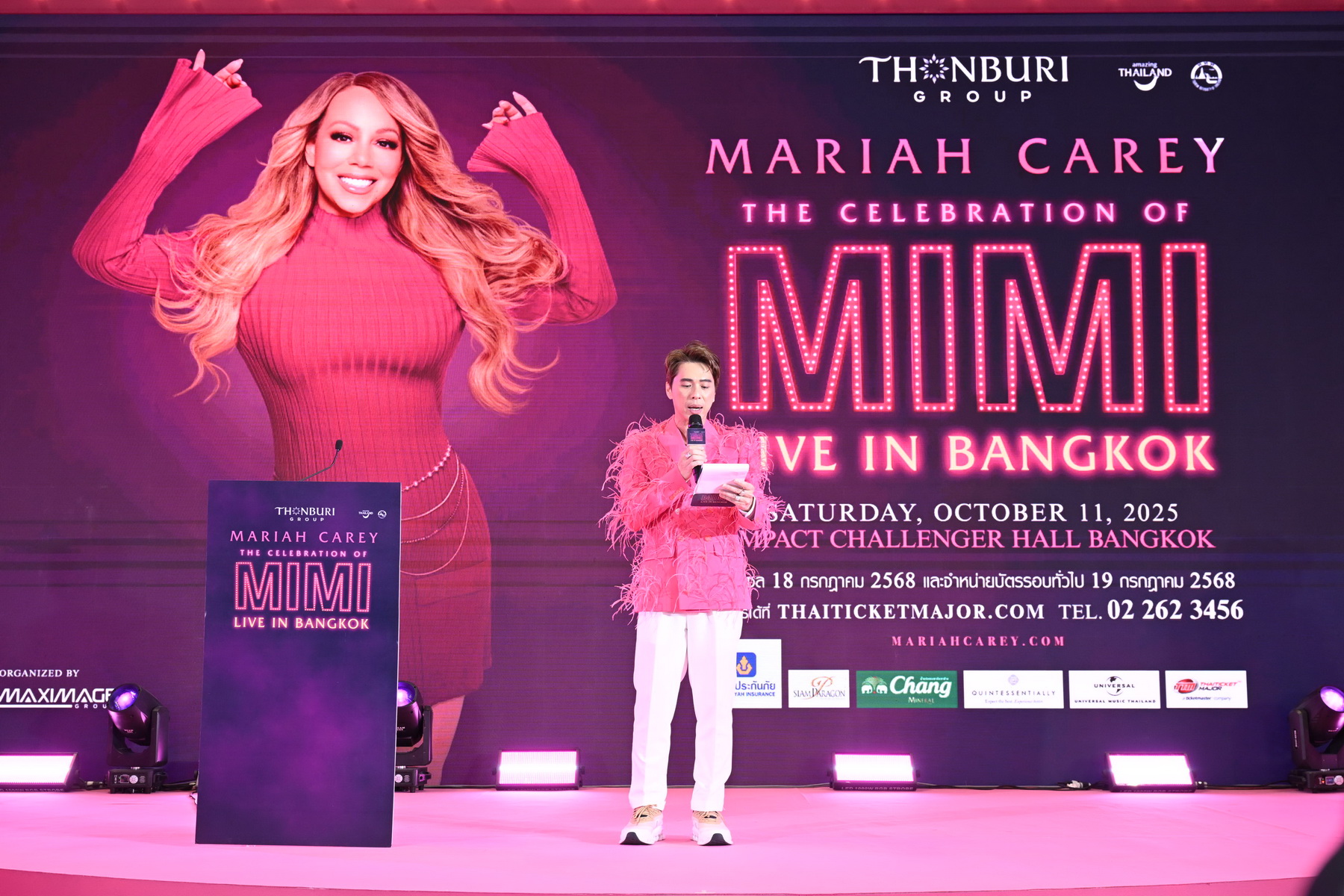 งานแถลงข่าว ตำนาน Mariah Carey กับคอนเสิร์ตที่หลายคนรอคอย ‘Mariah Carey: The Celebration of MIMI – Live in Bangkok’