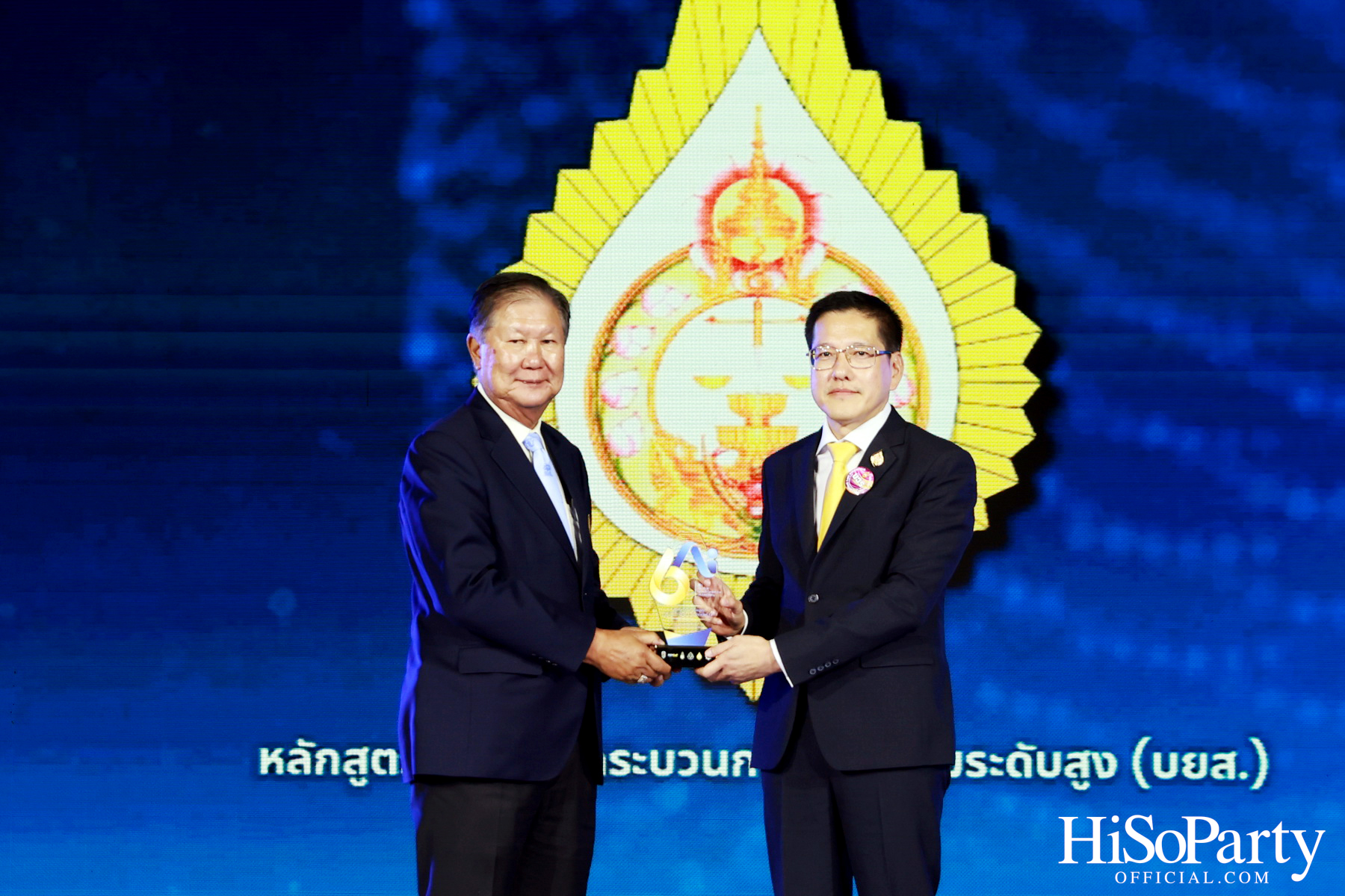 เปิดเวทีสัมมนาผู้บริหารระดับสูง 6 สถาบัน ‘Ai: THE NEXT GROWTH ENGINE FOR SUSTAINABILITY’