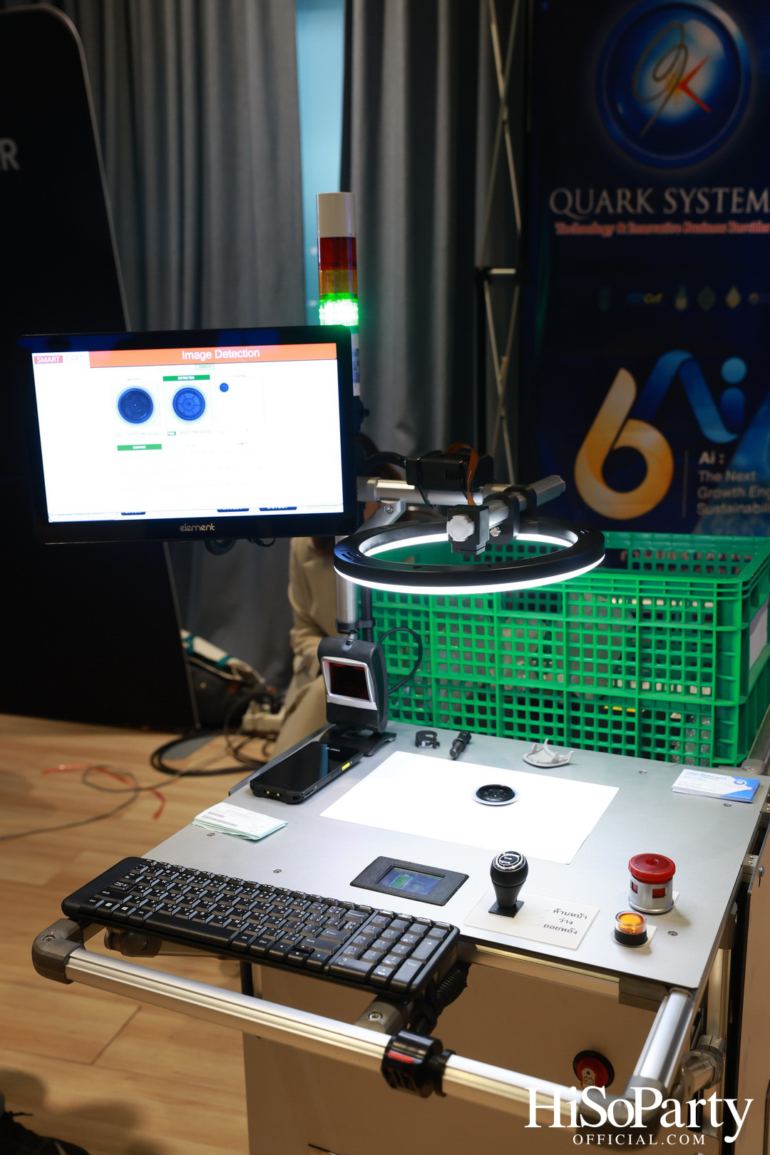เปิดเวทีสัมมนาผู้บริหารระดับสูง 6 สถาบัน ‘Ai: THE NEXT GROWTH ENGINE FOR SUSTAINABILITY’