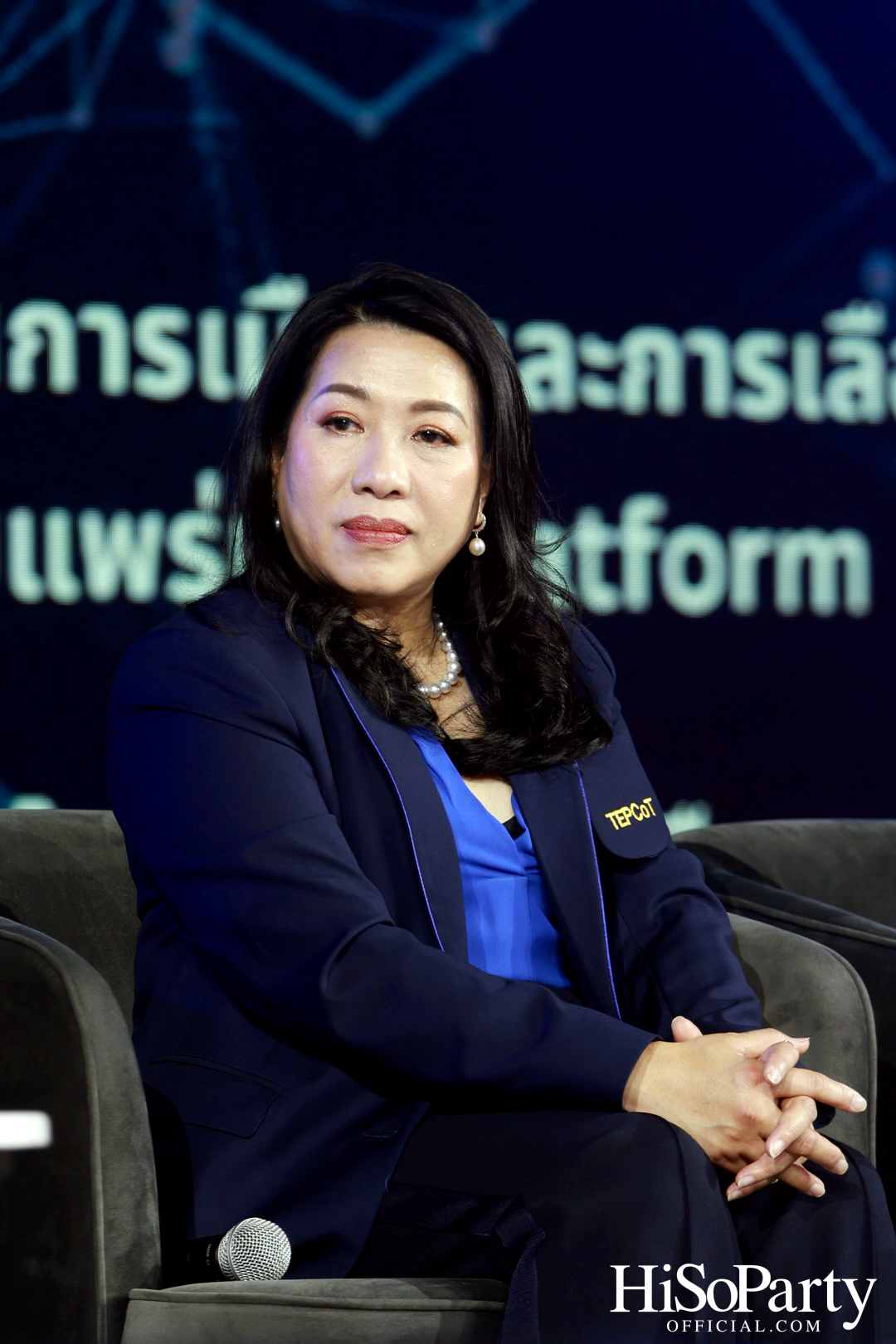 เปิดเวทีสัมมนาผู้บริหารระดับสูง 6 สถาบัน ‘Ai: THE NEXT GROWTH ENGINE FOR SUSTAINABILITY’