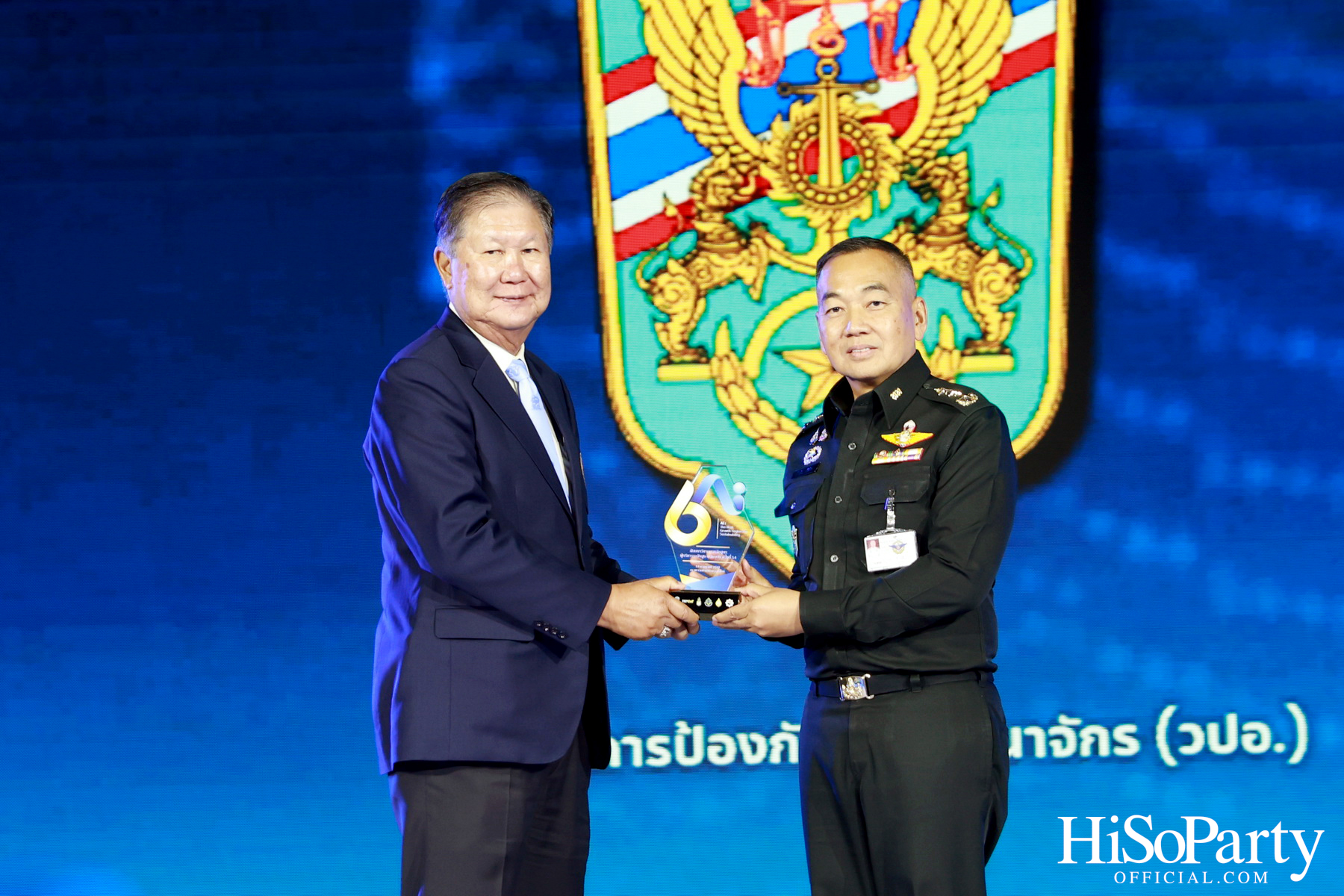 เปิดเวทีสัมมนาผู้บริหารระดับสูง 6 สถาบัน ‘Ai: THE NEXT GROWTH ENGINE FOR SUSTAINABILITY’