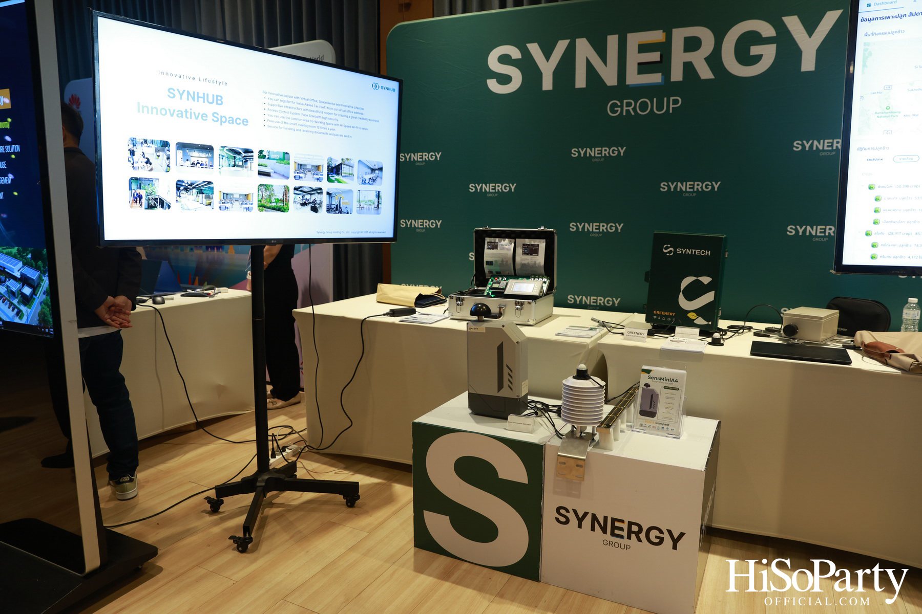 เปิดเวทีสัมมนาผู้บริหารระดับสูง 6 สถาบัน ‘Ai: THE NEXT GROWTH ENGINE FOR SUSTAINABILITY’