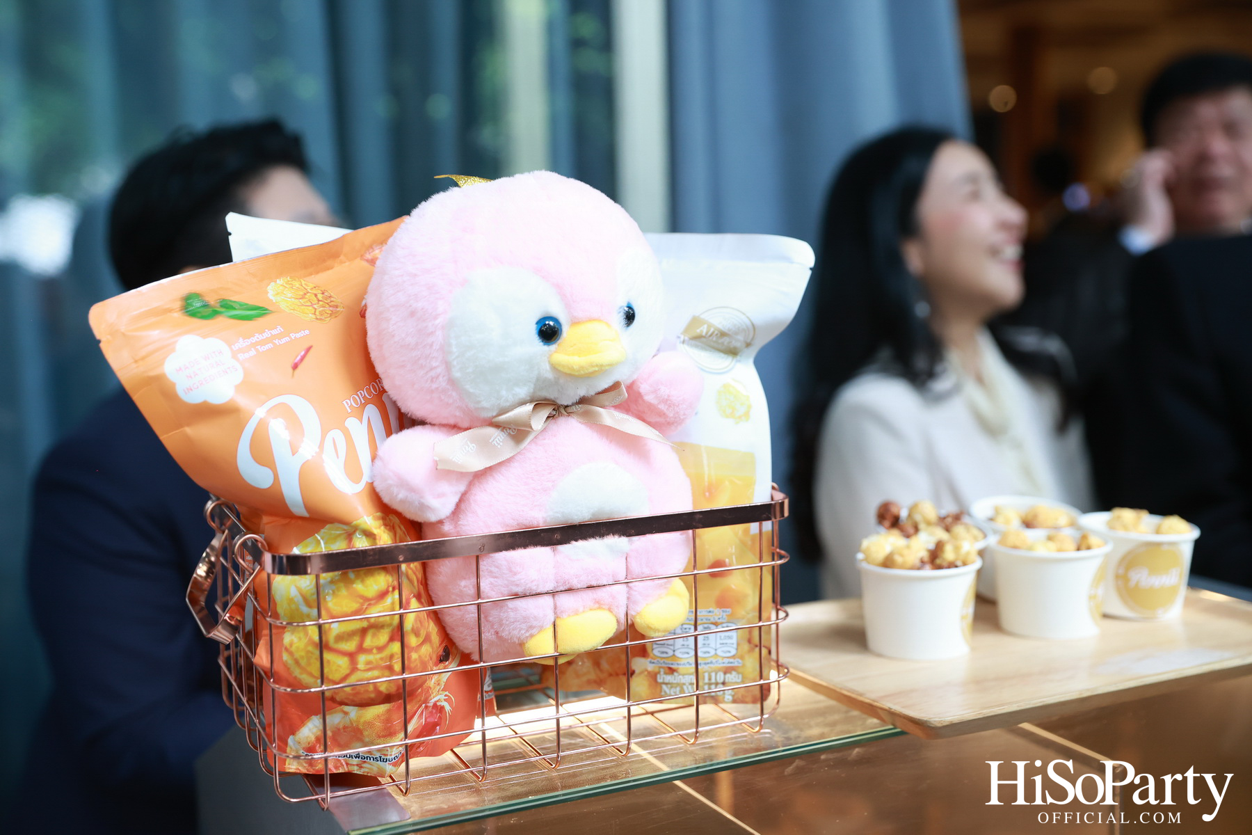 เปิดเวทีสัมมนาผู้บริหารระดับสูง 6 สถาบัน ‘Ai: THE NEXT GROWTH ENGINE FOR SUSTAINABILITY’