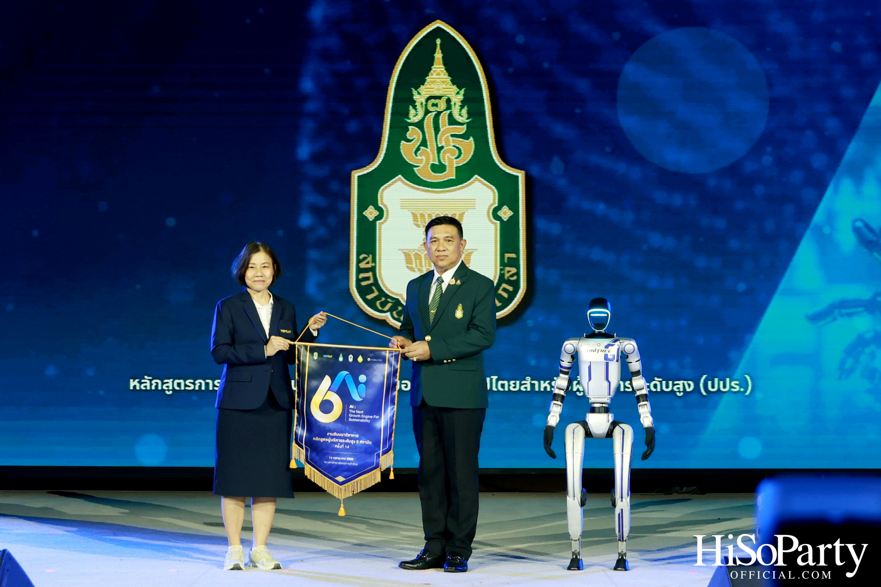 เปิดเวทีสัมมนาผู้บริหารระดับสูง 6 สถาบัน ‘Ai: THE NEXT GROWTH ENGINE FOR SUSTAINABILITY’