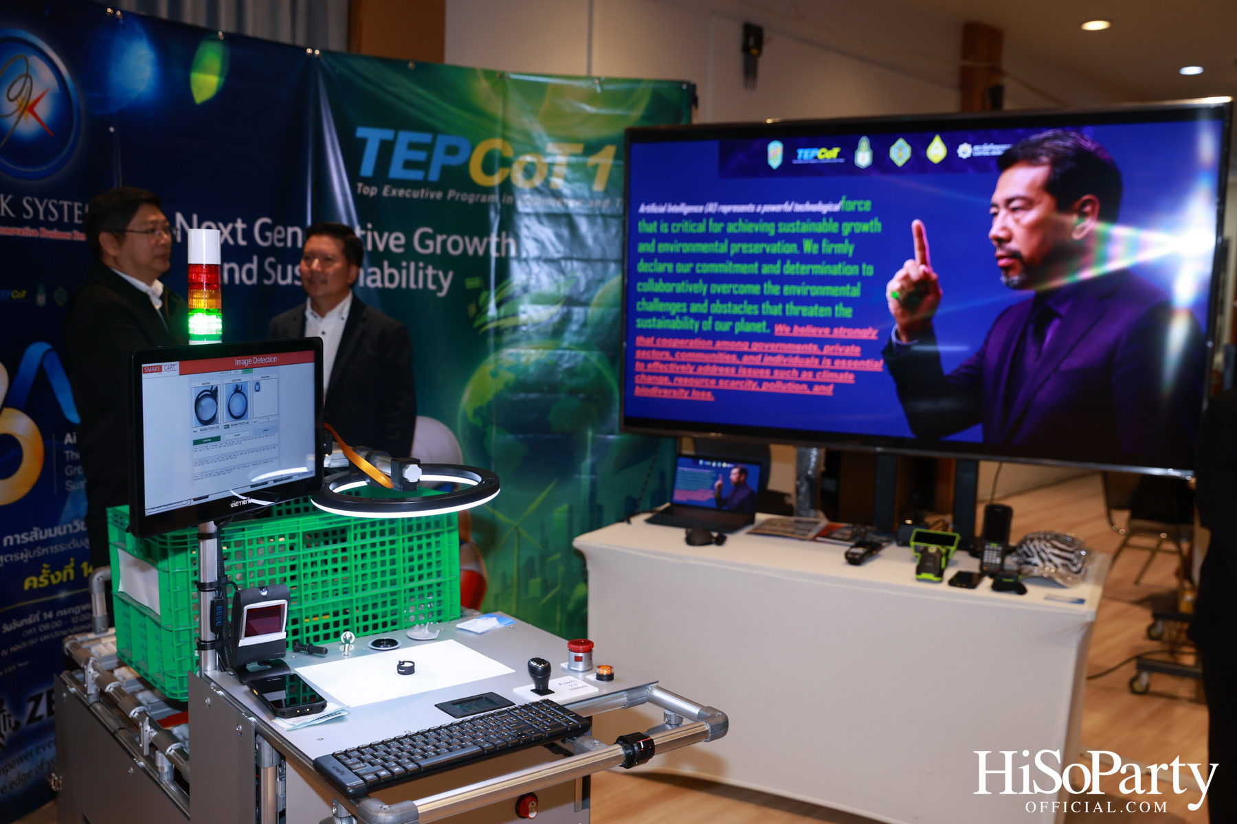 เปิดเวทีสัมมนาผู้บริหารระดับสูง 6 สถาบัน ‘Ai: THE NEXT GROWTH ENGINE FOR SUSTAINABILITY’