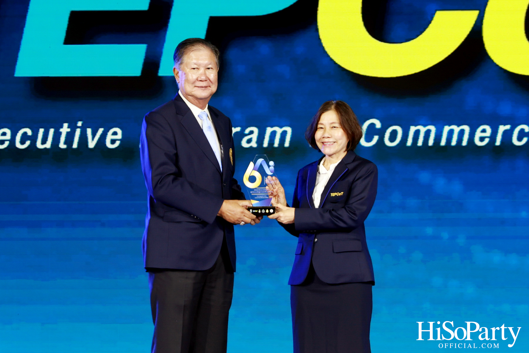 เปิดเวทีสัมมนาผู้บริหารระดับสูง 6 สถาบัน ‘Ai: THE NEXT GROWTH ENGINE FOR SUSTAINABILITY’