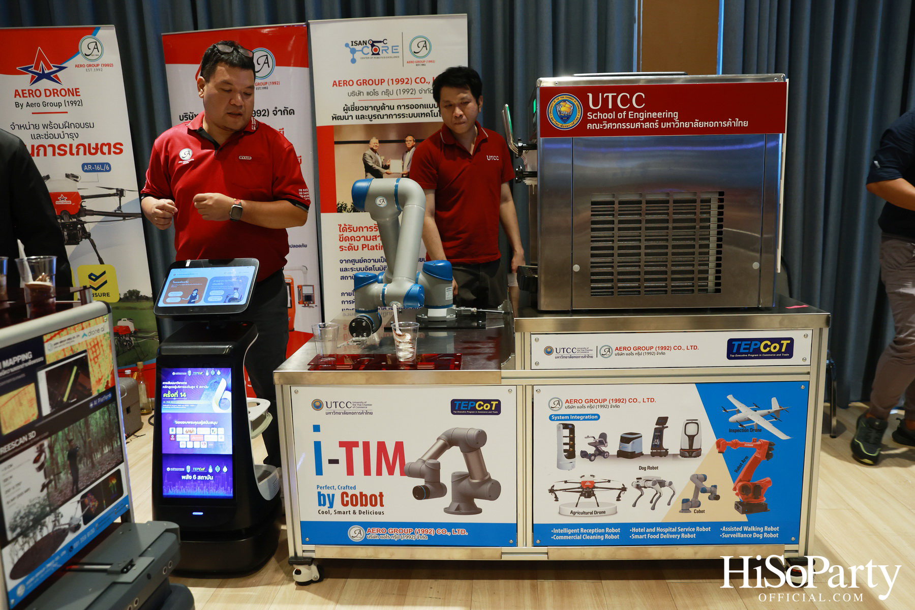 เปิดเวทีสัมมนาผู้บริหารระดับสูง 6 สถาบัน ‘Ai: THE NEXT GROWTH ENGINE FOR SUSTAINABILITY’