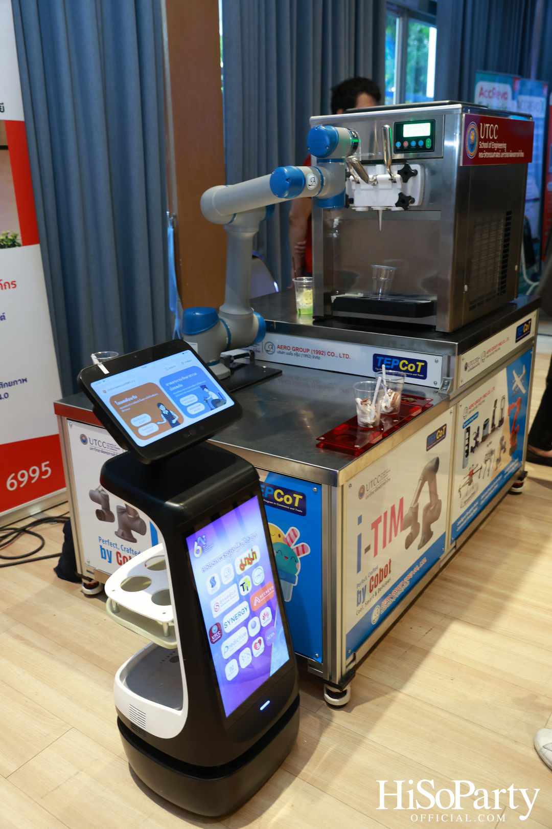 เปิดเวทีสัมมนาผู้บริหารระดับสูง 6 สถาบัน ‘Ai: THE NEXT GROWTH ENGINE FOR SUSTAINABILITY’